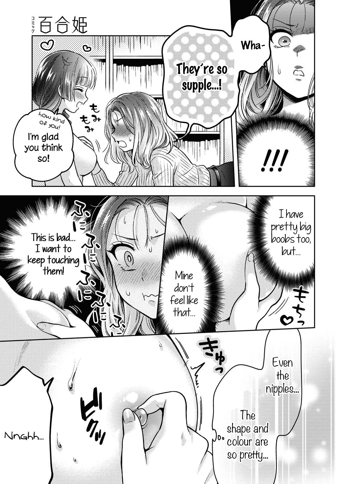 Read Does It Count if Your First Time Is With an Android? chapter 1 image 13 on Lezhin