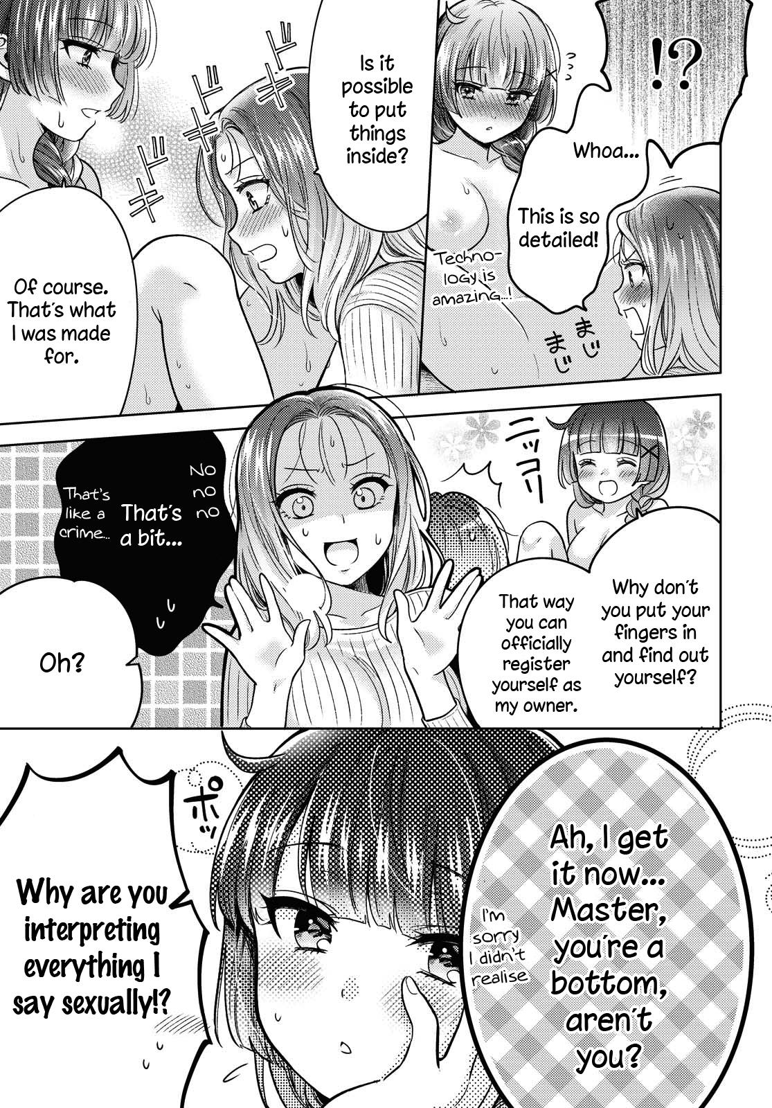 Read Does It Count if Your First Time Is With an Android? chapter 1 image 17 on Lezhin