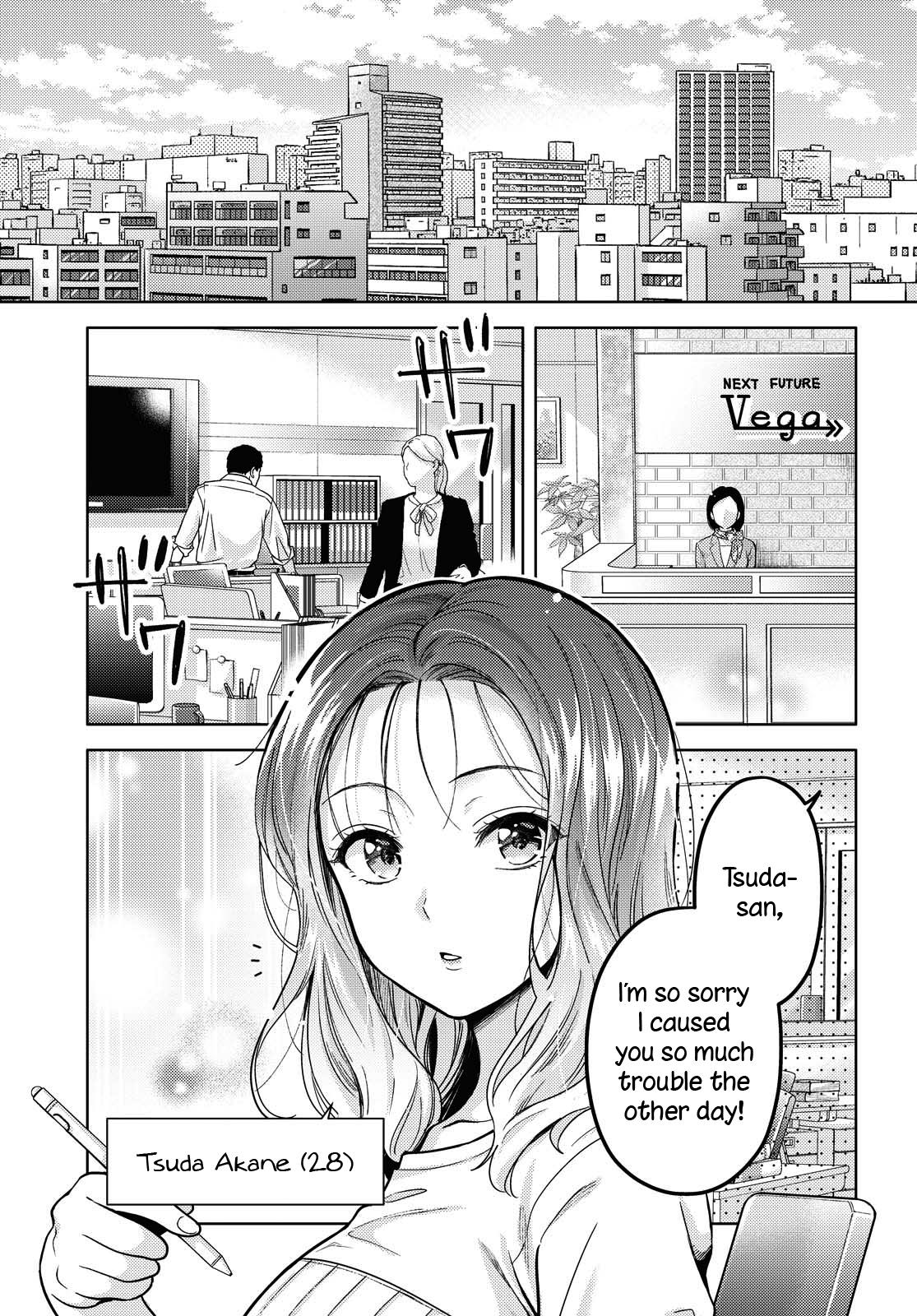 Read Does It Count if Your First Time Is With an Android? chapter 1 image 2 on Lezhin