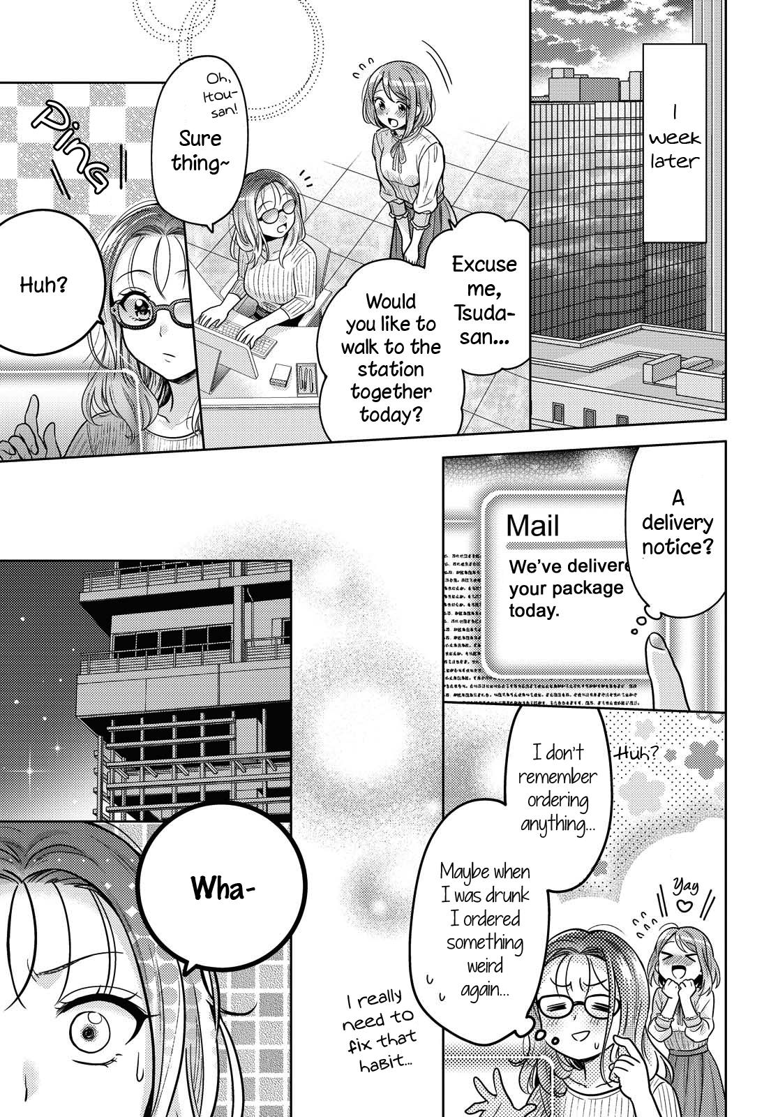 Read Does It Count if Your First Time Is With an Android? chapter 1 image 5 on Lezhin