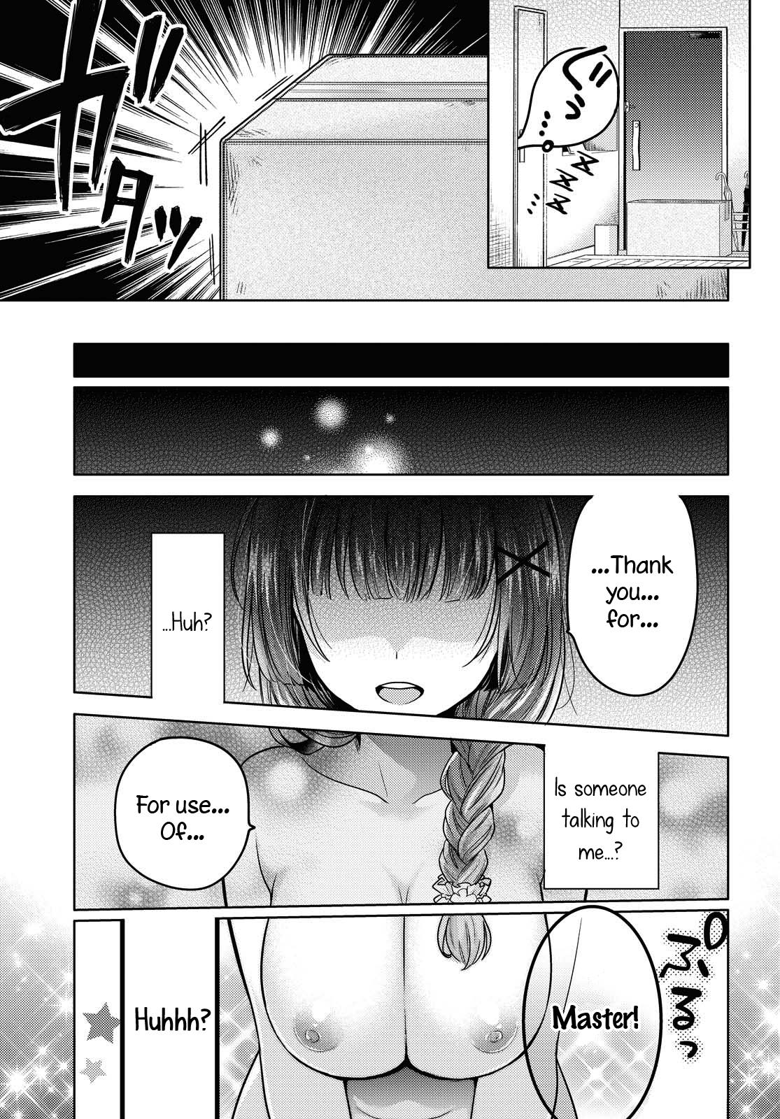Read Does It Count if Your First Time Is With an Android? chapter 1 image 7 on Lezhin