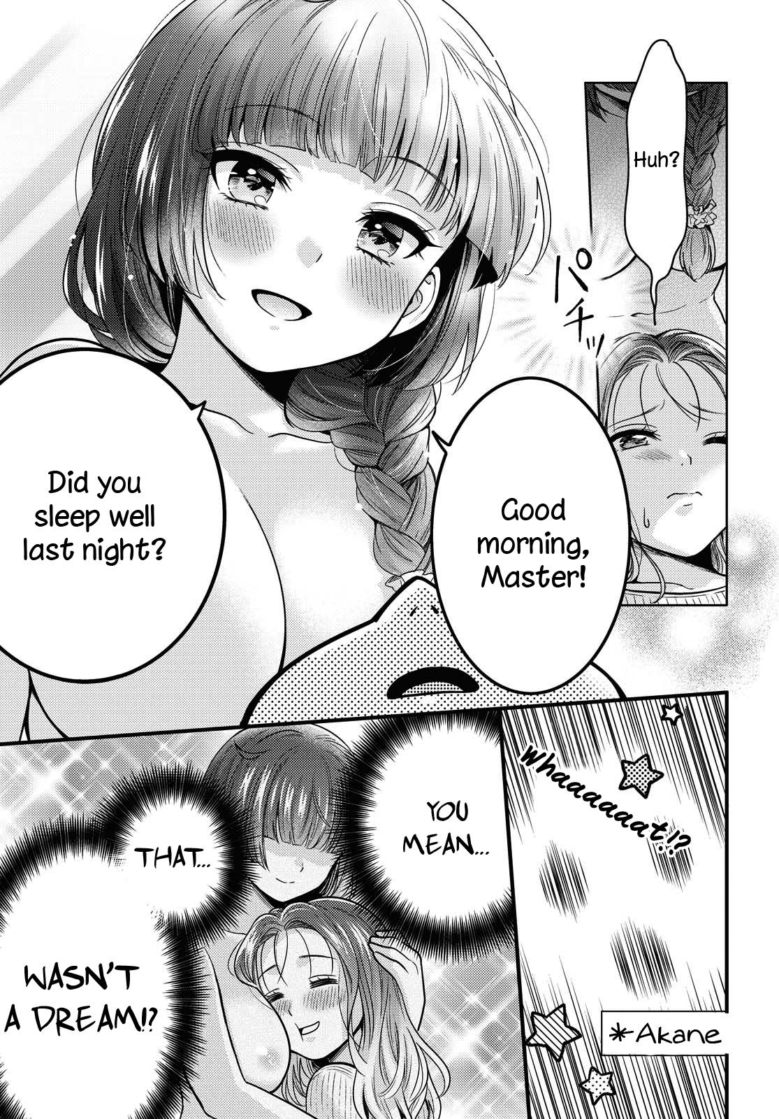 Read Does It Count if Your First Time Is With an Android? chapter 1 image 9 on Lezhin