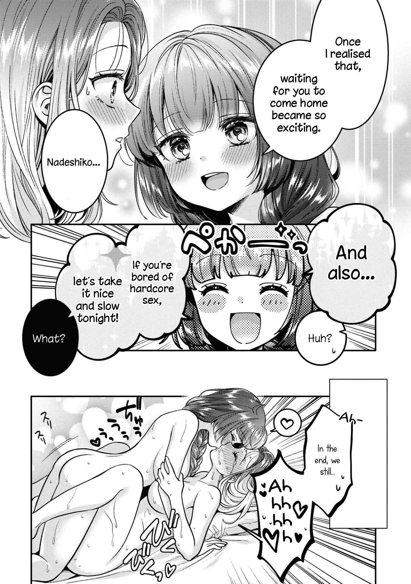 Read Does It Count if Your First Time Is With an Android? chapter 10.5 image 11 on Lezhin