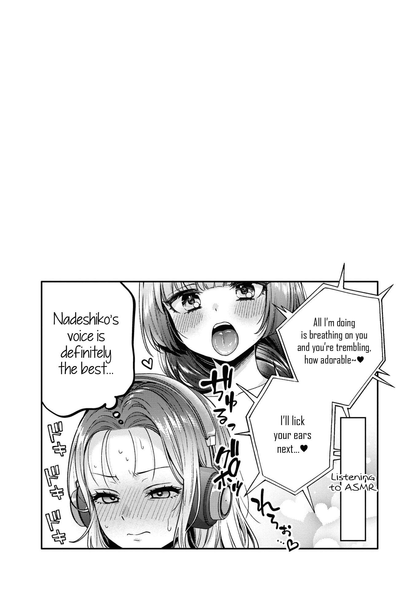 Read Does It Count if Your First Time Is With an Android? chapter 10.5 image 2 on Lezhin