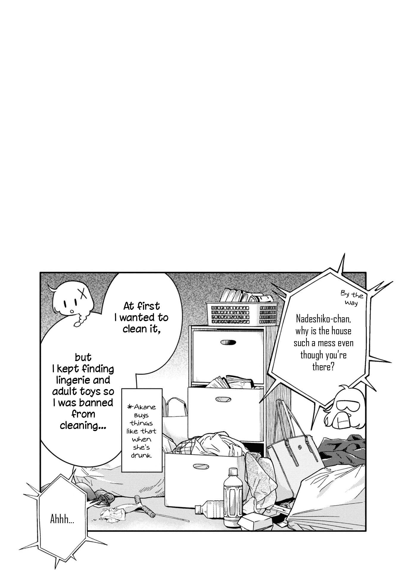 Read Does It Count if Your First Time Is With an Android? chapter 10.5 image 5 on Lezhin