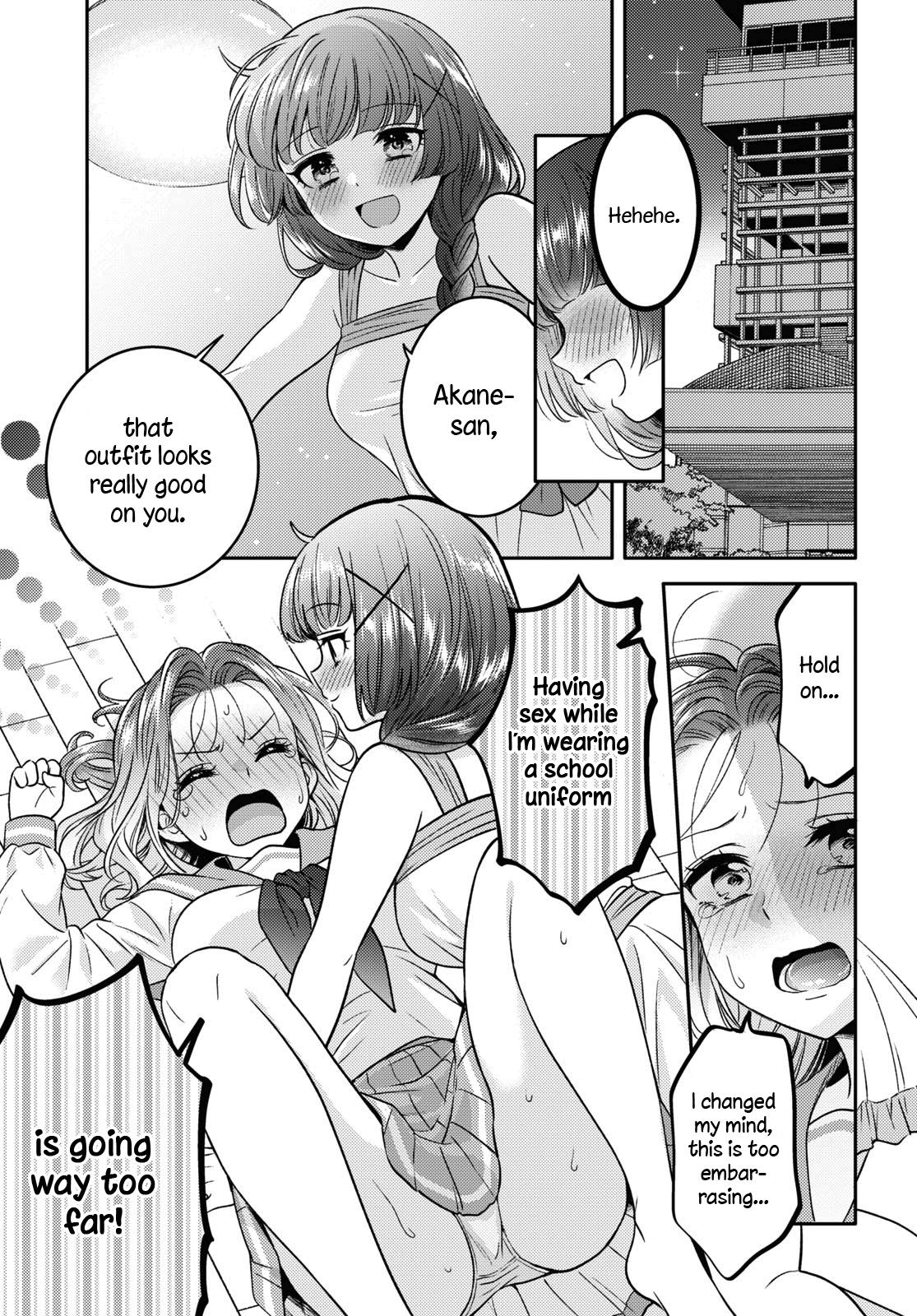 Read Does It Count if Your First Time Is With an Android? chapter 10 image 1 on Lezhin