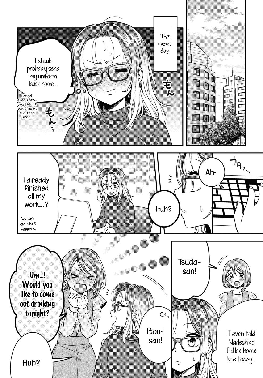 Read Does It Count if Your First Time Is With an Android? chapter 10 image 10 on Lezhin