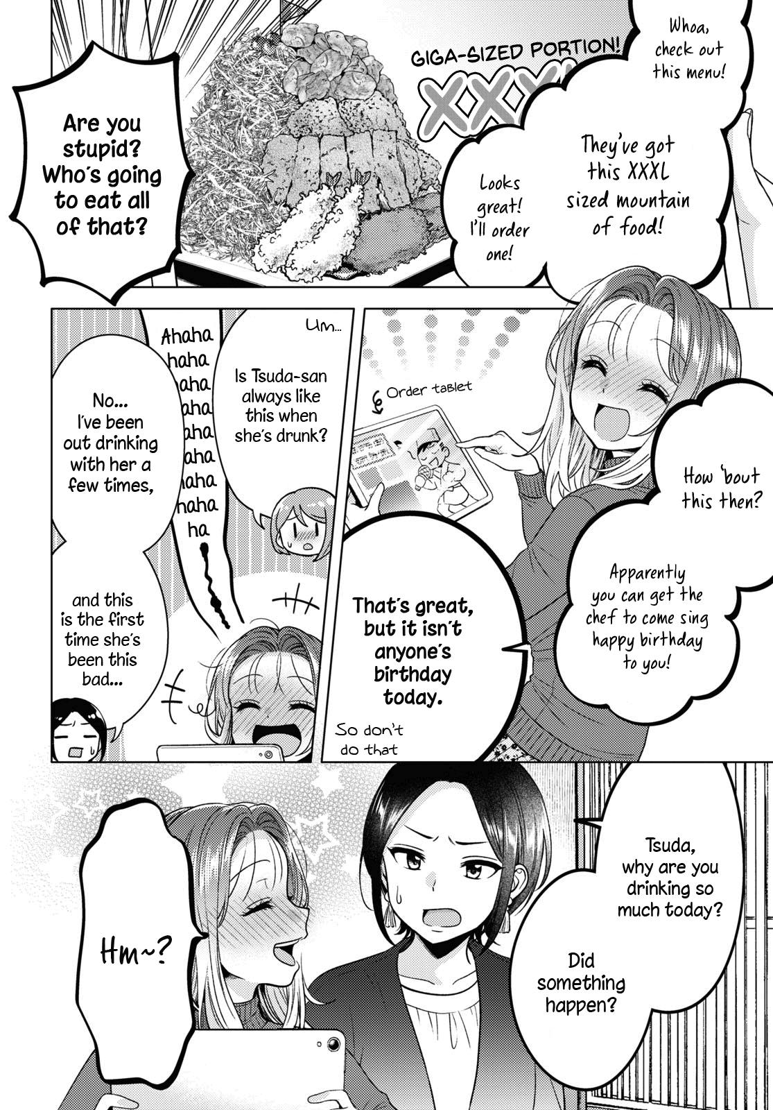 Read Does It Count if Your First Time Is With an Android? chapter 10 image 14 on Lezhin