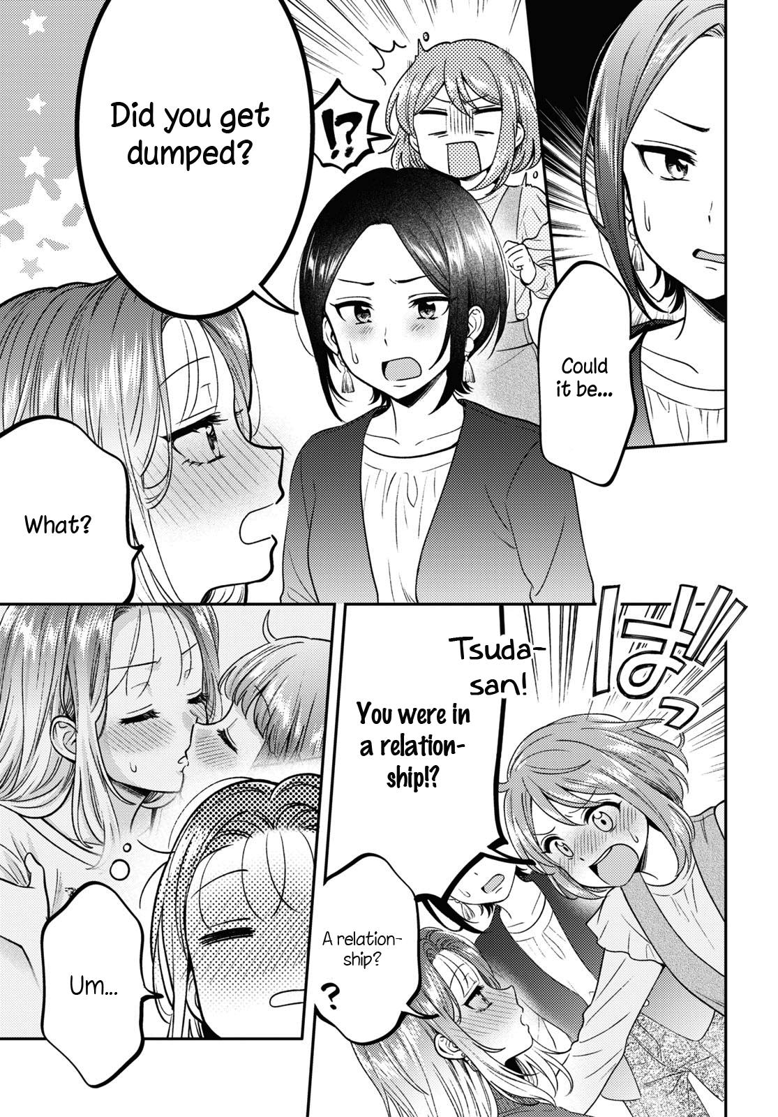 Read Does It Count if Your First Time Is With an Android? chapter 10 image 15 on Lezhin