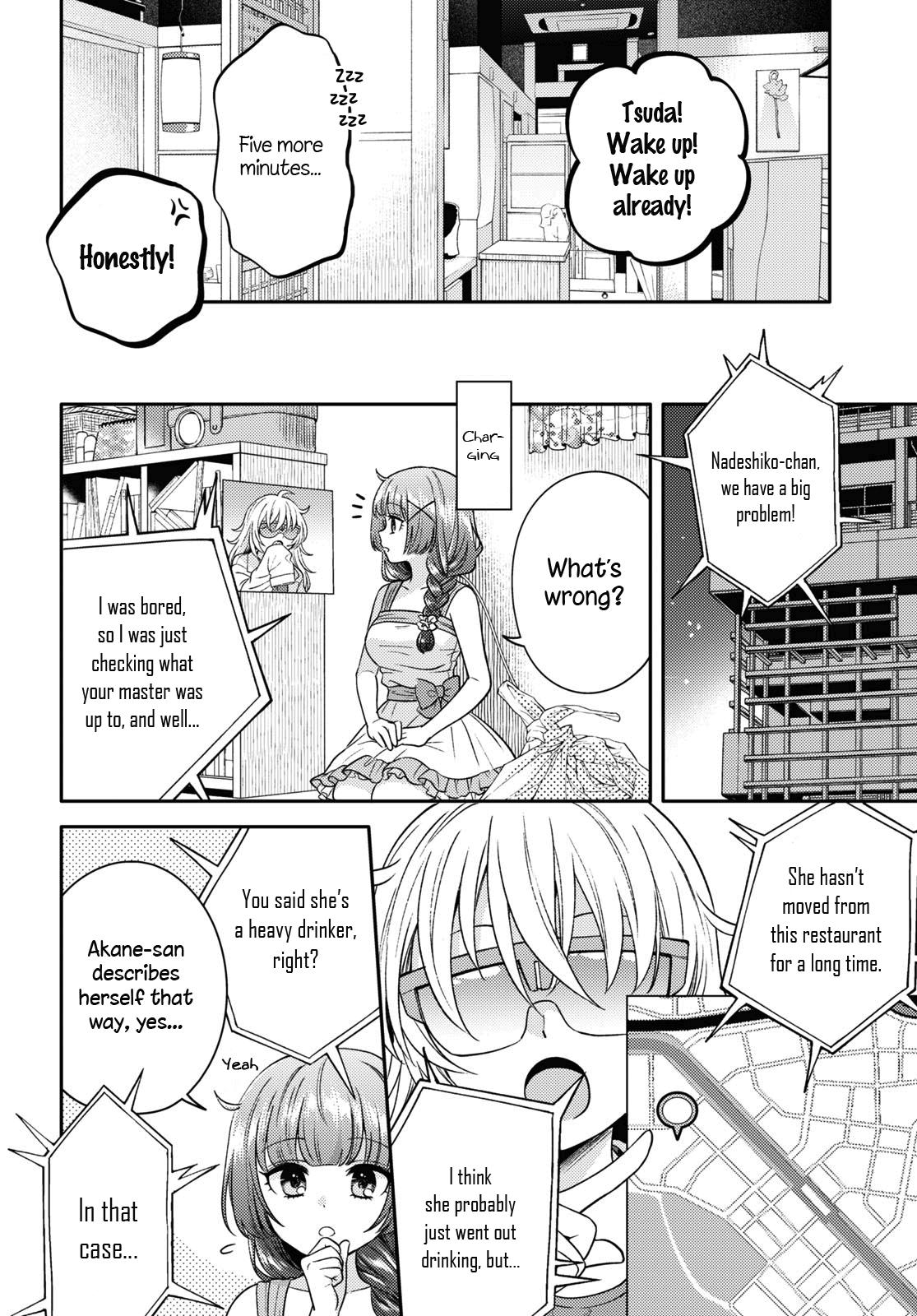 Read Does It Count if Your First Time Is With an Android? chapter 10 image 18 on Lezhin