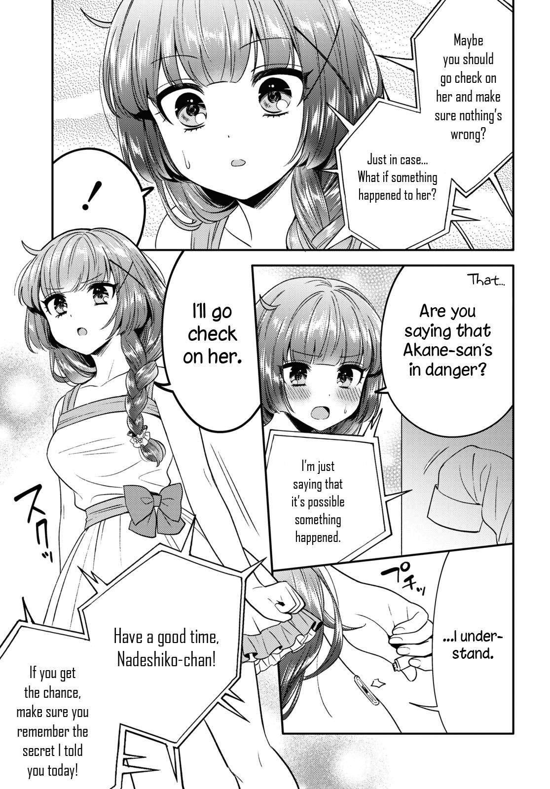 Read Does It Count if Your First Time Is With an Android? chapter 10 image 19 on Lezhin