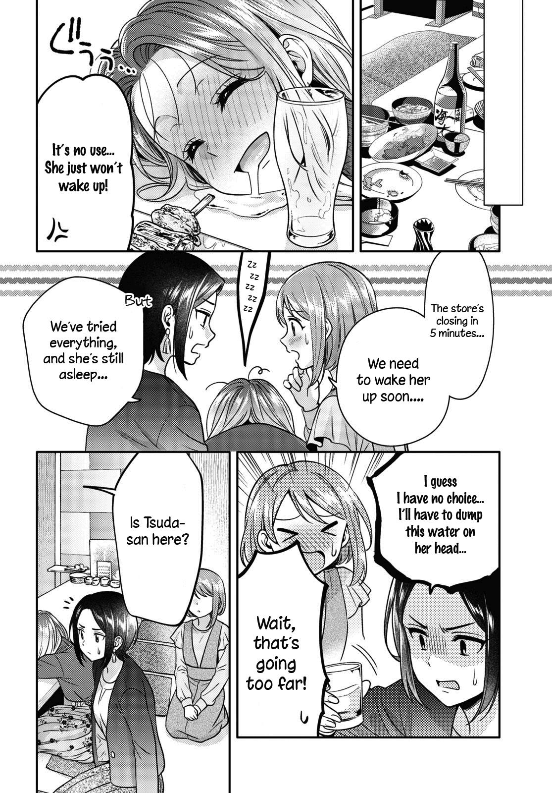 Read Does It Count if Your First Time Is With an Android? chapter 10 image 20 on Lezhin