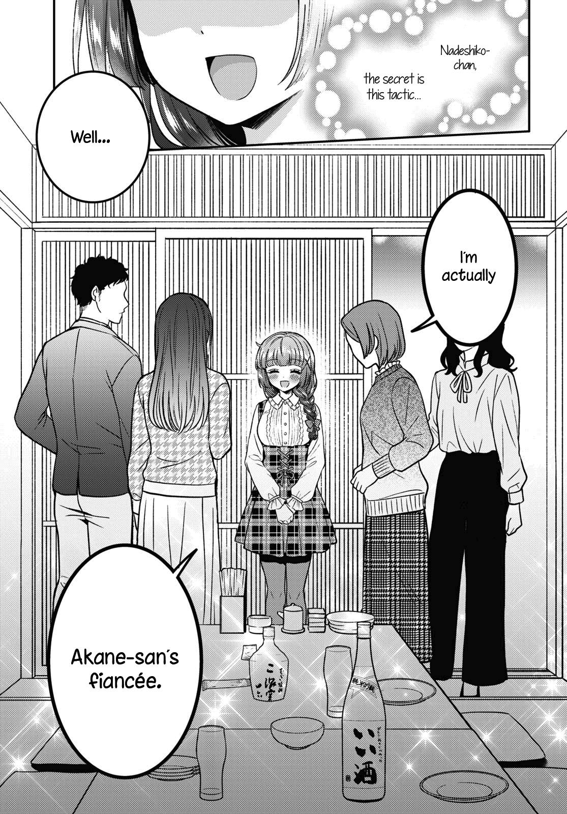 Read Does It Count if Your First Time Is With an Android? chapter 10 image 23 on Lezhin