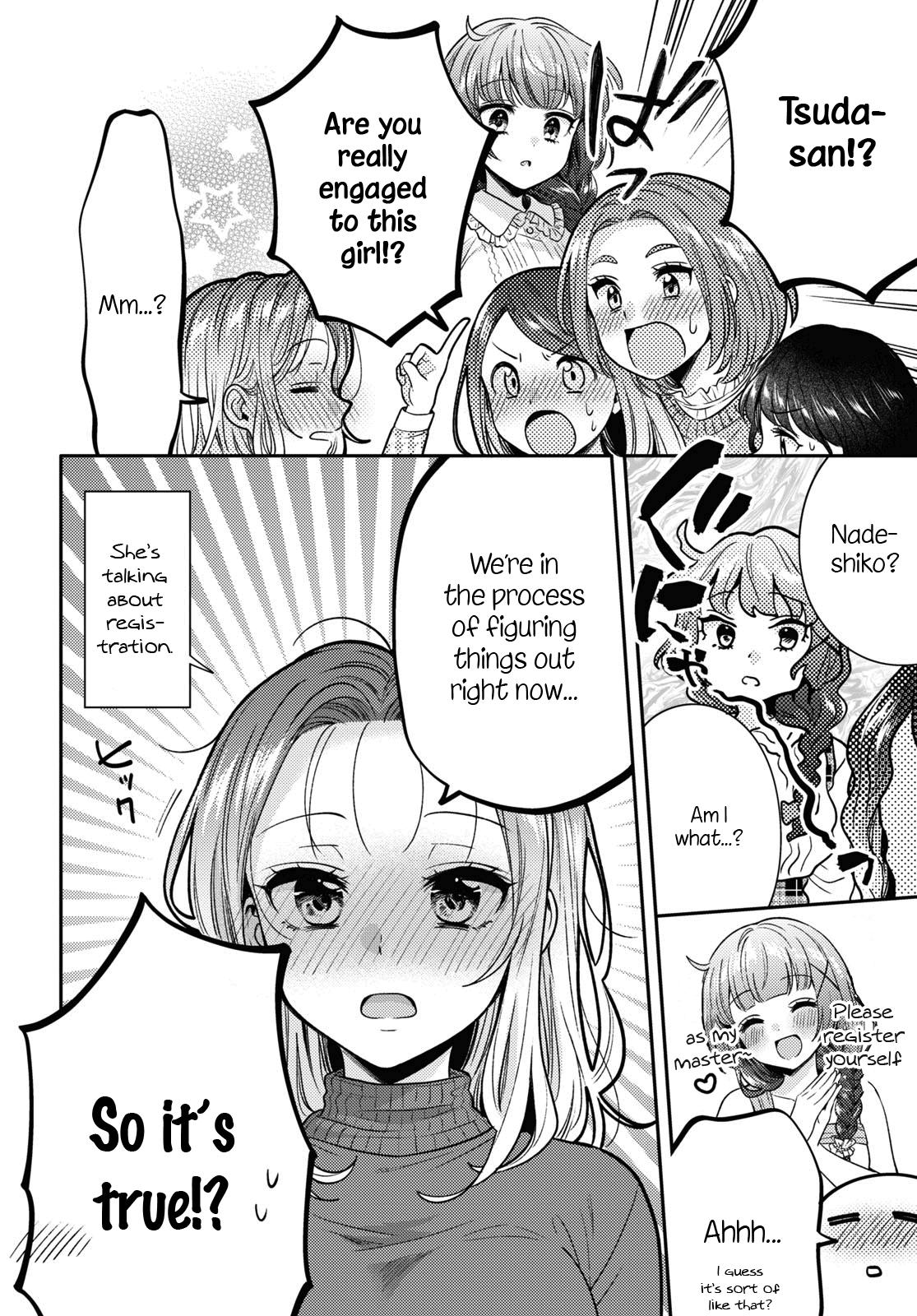 Read Does It Count if Your First Time Is With an Android? chapter 10 image 26 on Lezhin