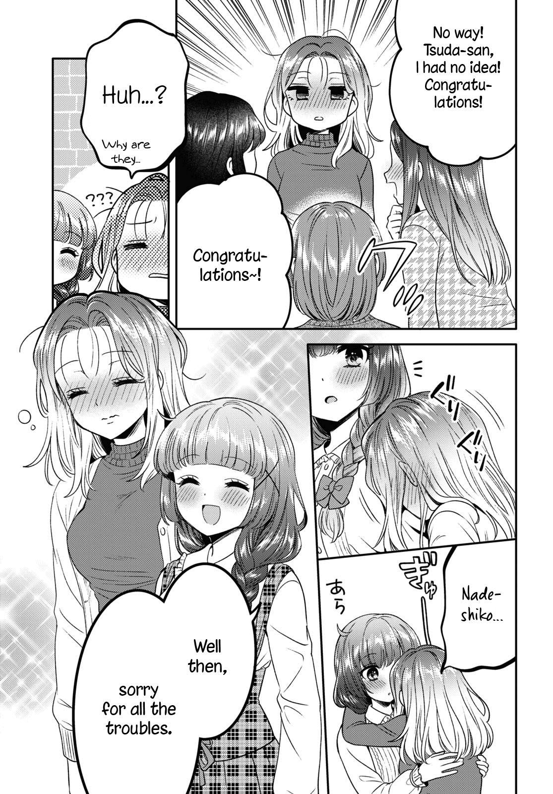 Read Does It Count if Your First Time Is With an Android? chapter 10 image 27 on Lezhin