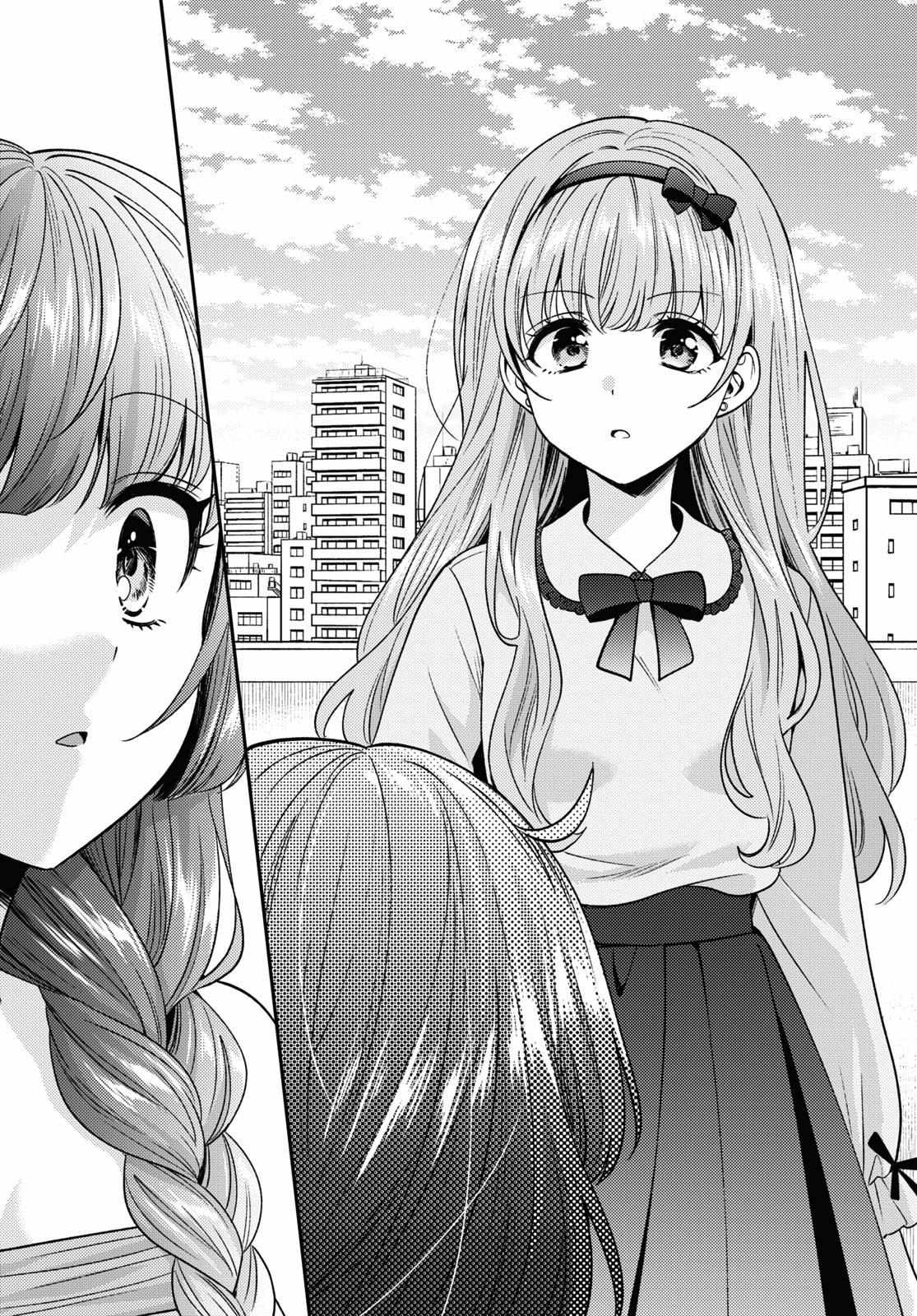Read Does It Count if Your First Time Is With an Android? chapter 10 image 31 on Lezhin