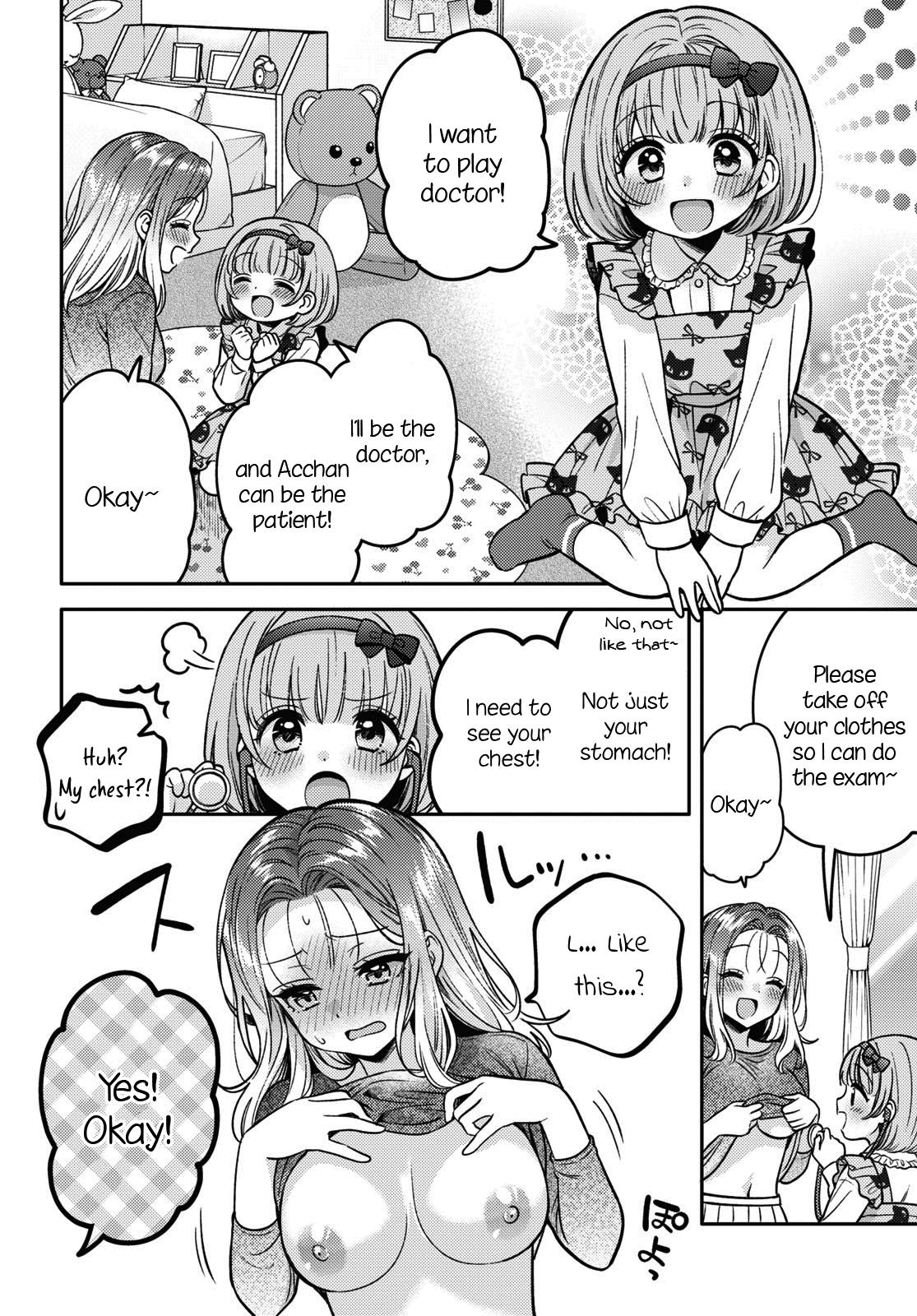 Read Does It Count if Your First Time Is With an Android? chapter 11 image 10 on Lezhin