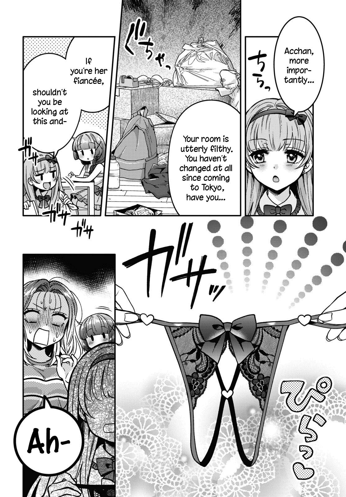 Read Does It Count if Your First Time Is With an Android? chapter 11 image 12 on Lezhin