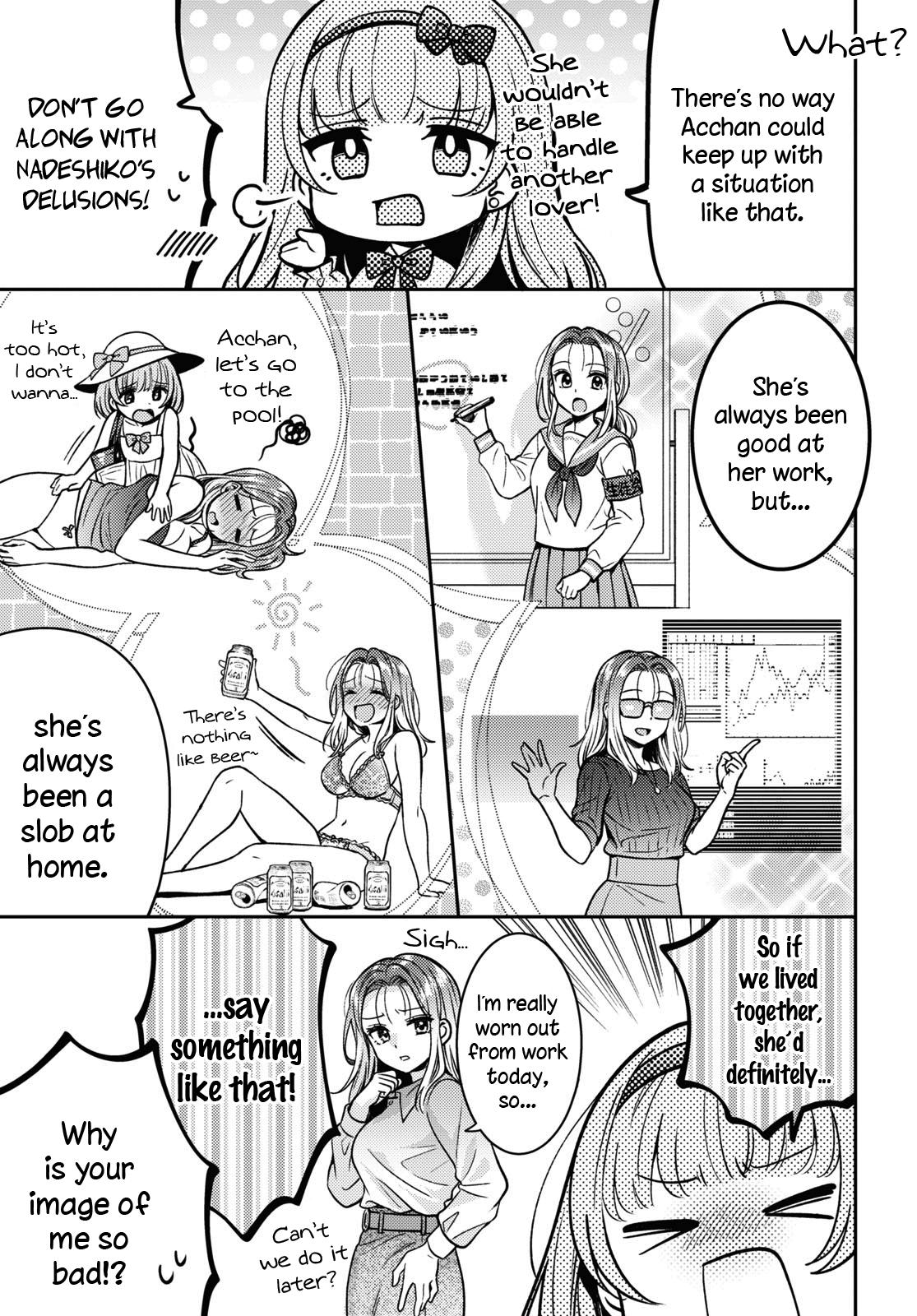 Read Does It Count if Your First Time Is With an Android? chapter 11 image 21 on Lezhin