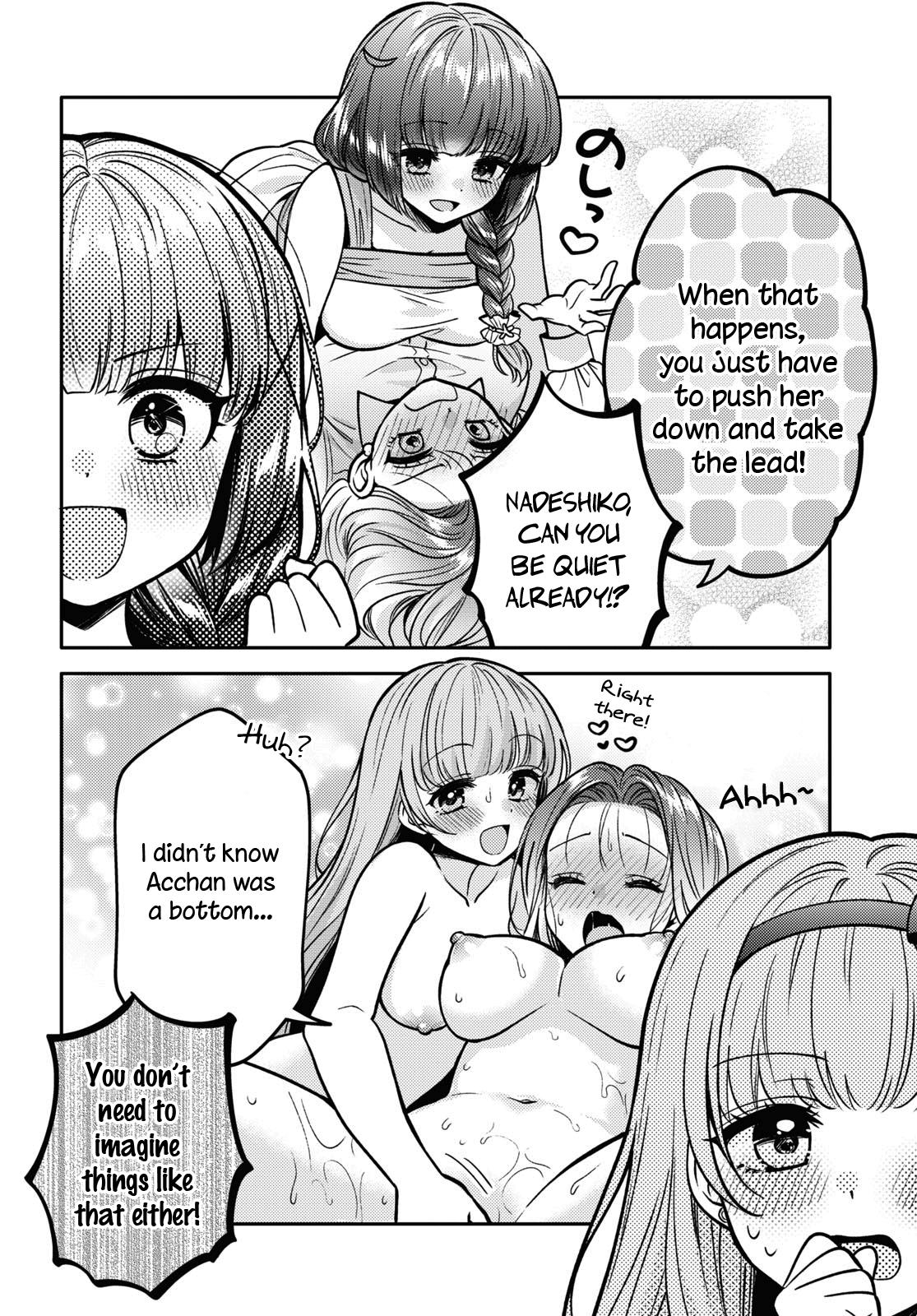 Read Does It Count if Your First Time Is With an Android? chapter 11 image 22 on Lezhin