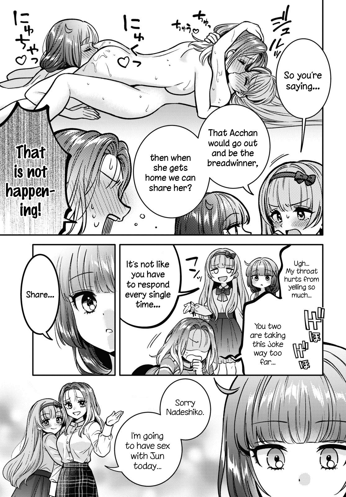 Read Does It Count if Your First Time Is With an Android? chapter 11 image 23 on Lezhin