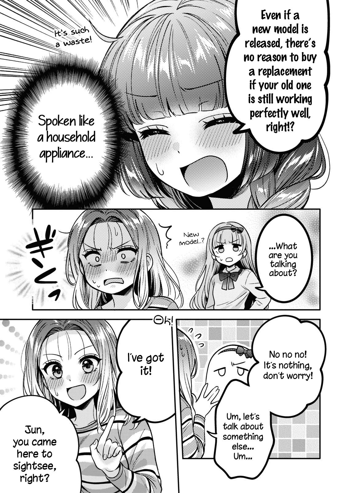 Read Does It Count if Your First Time Is With an Android? chapter 11 image 25 on Lezhin