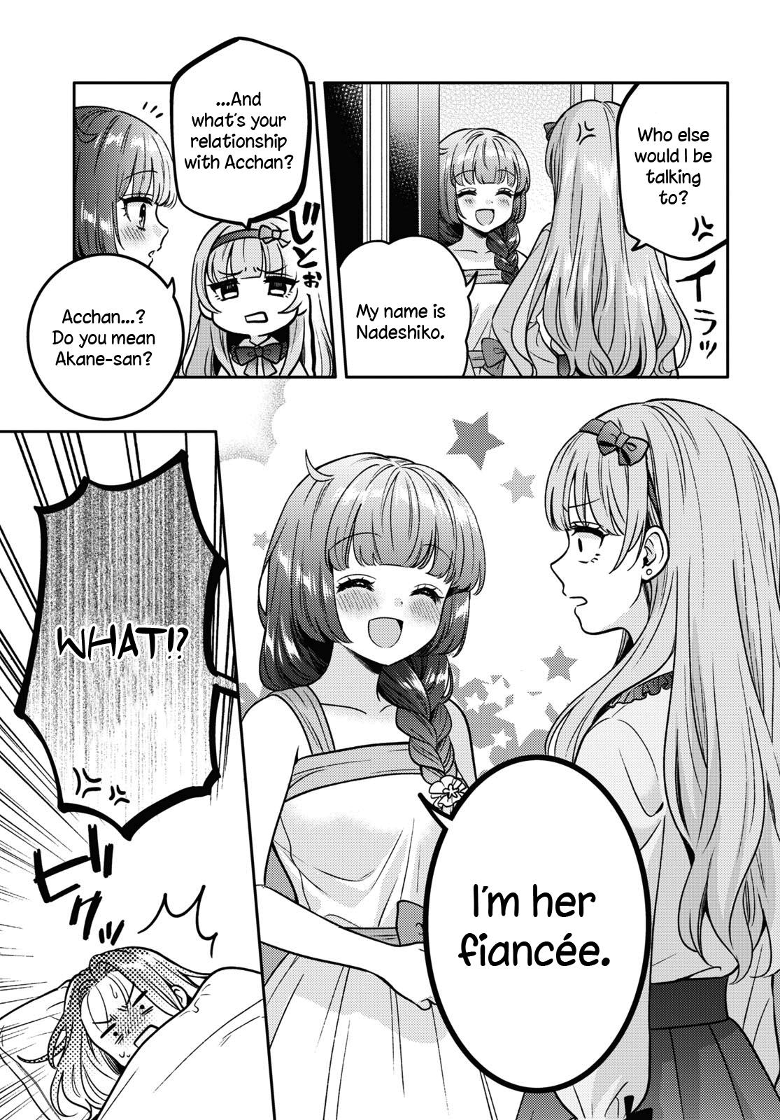 Read Does It Count if Your First Time Is With an Android? chapter 11 image 3 on Lezhin