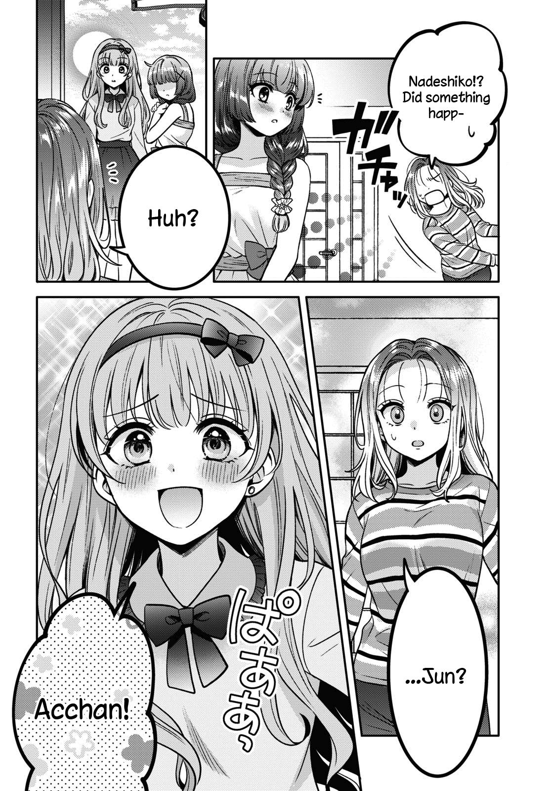 Read Does It Count if Your First Time Is With an Android? chapter 11 image 4 on Lezhin