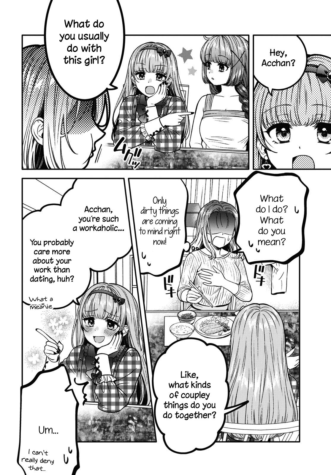 Read Does It Count if Your First Time Is With an Android? chapter 12 image 11 on Lezhin