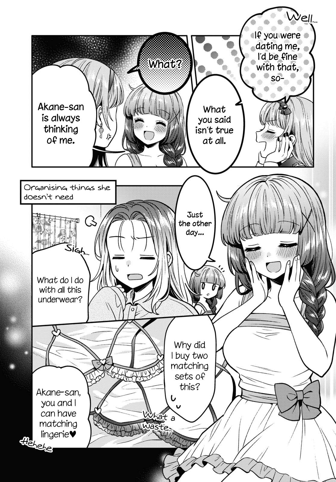 Read Does It Count if Your First Time Is With an Android? chapter 12 image 12 on Lezhin