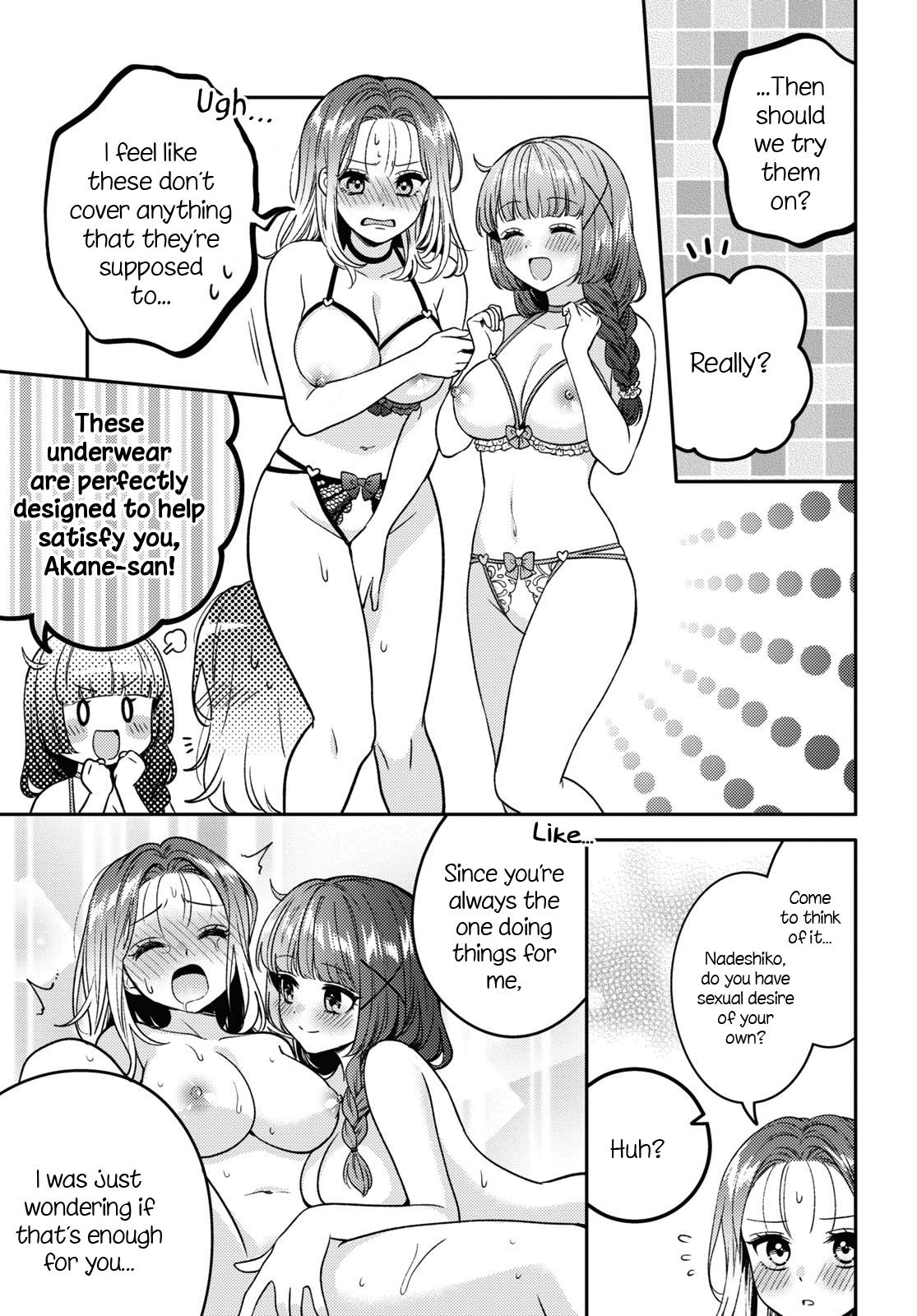 Read Does It Count if Your First Time Is With an Android? chapter 12 image 14 on Lezhin