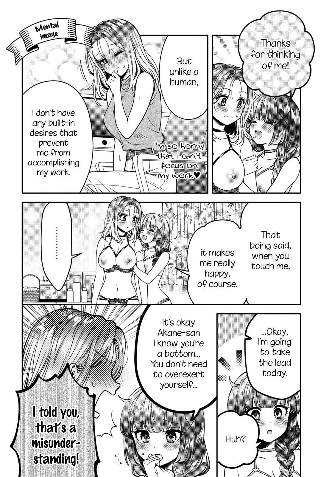 Read Does It Count if Your First Time Is With an Android? chapter 12 image 15 on Lezhin
