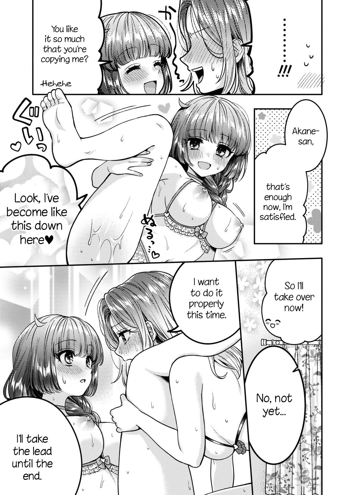 Read Does It Count if Your First Time Is With an Android? chapter 12 image 18 on Lezhin