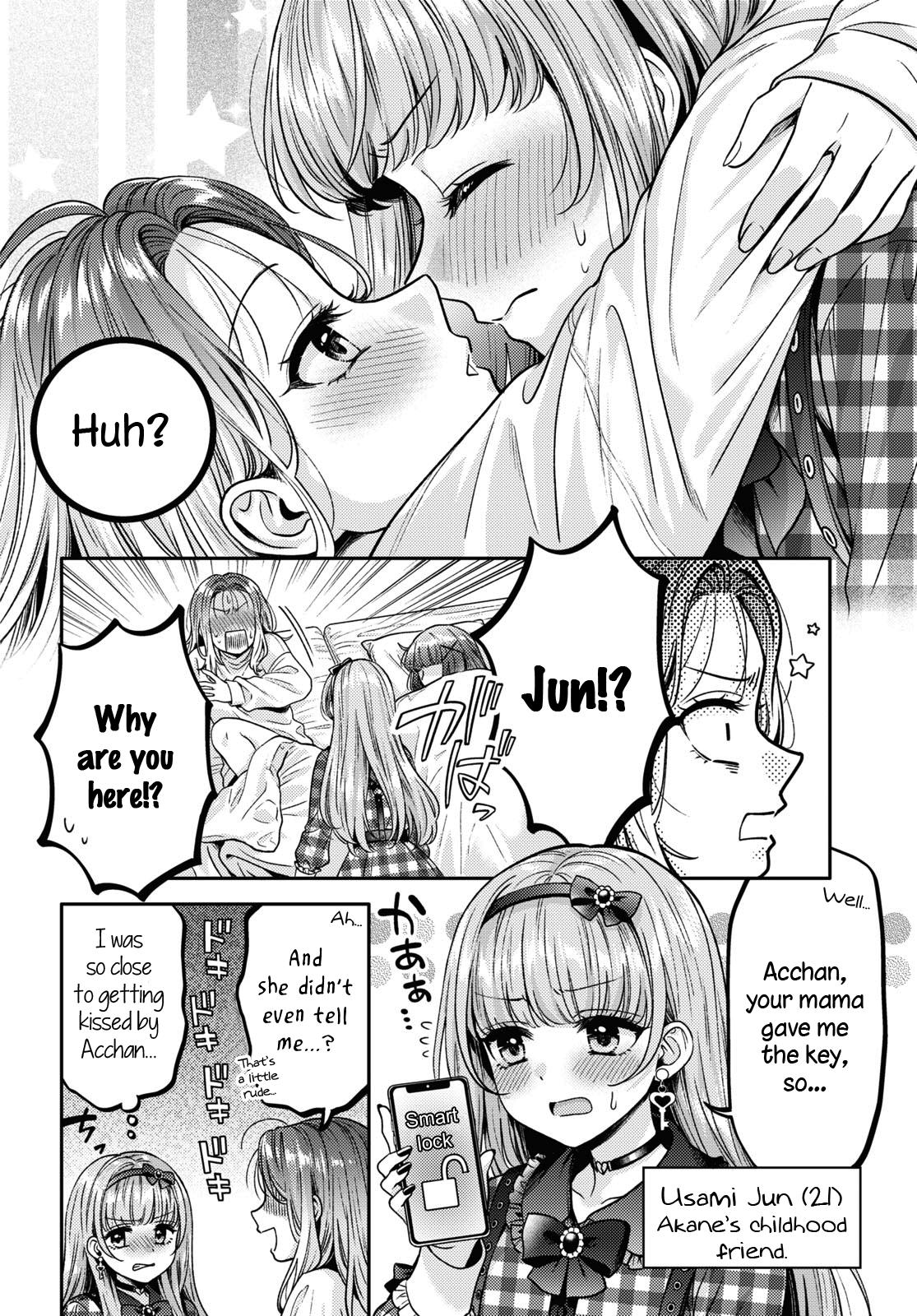Read Does It Count if Your First Time Is With an Android? chapter 12 image 2 on Lezhin