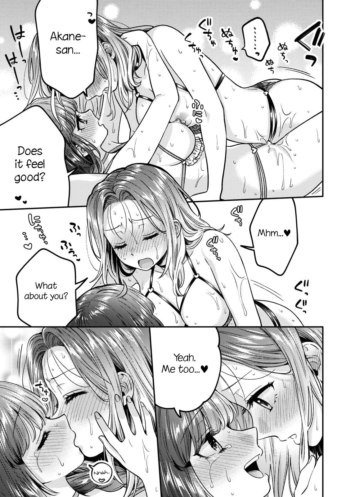 Read Does It Count if Your First Time Is With an Android? chapter 12 image 22 on Lezhin