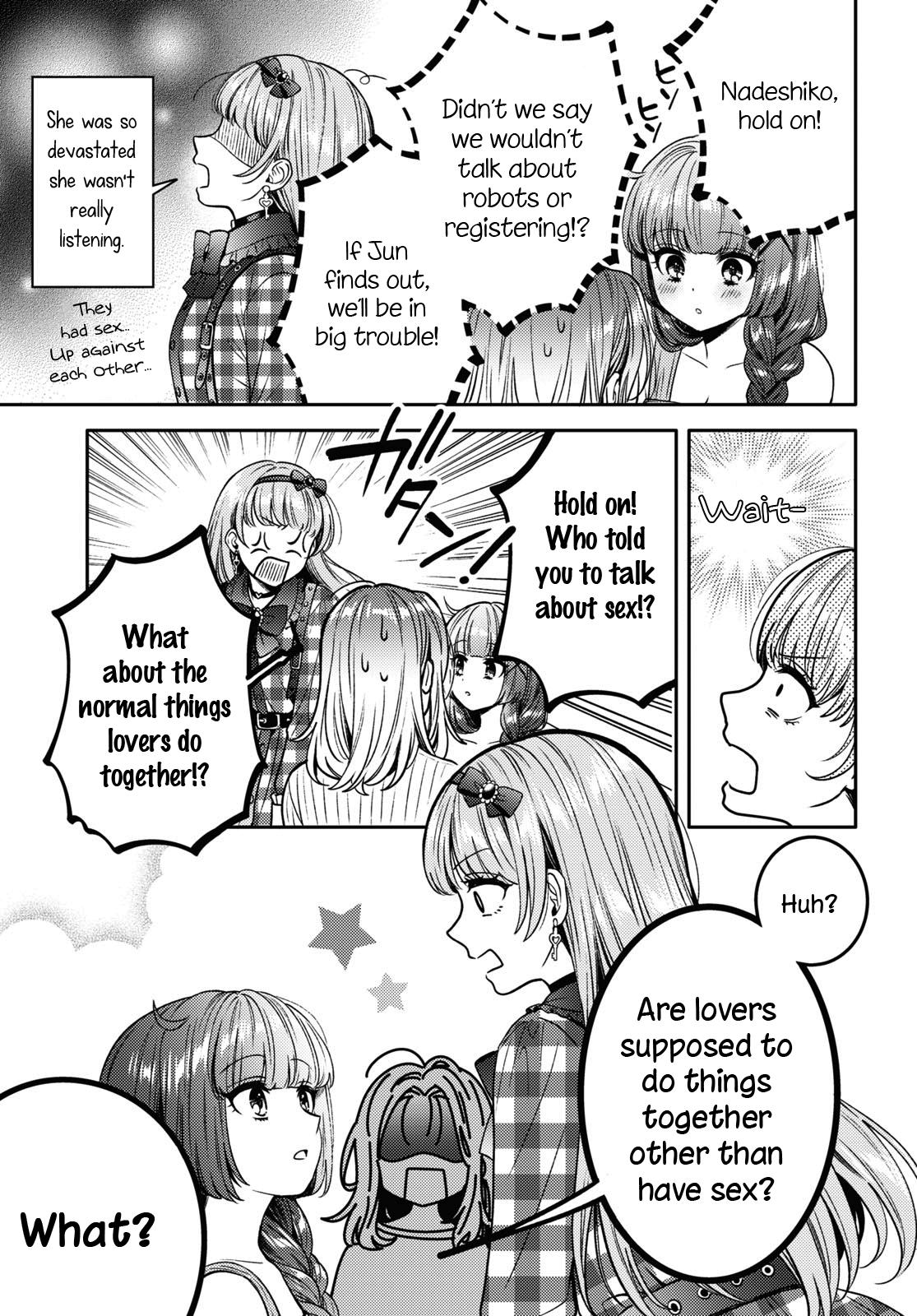 Read Does It Count if Your First Time Is With an Android? chapter 12 image 24 on Lezhin