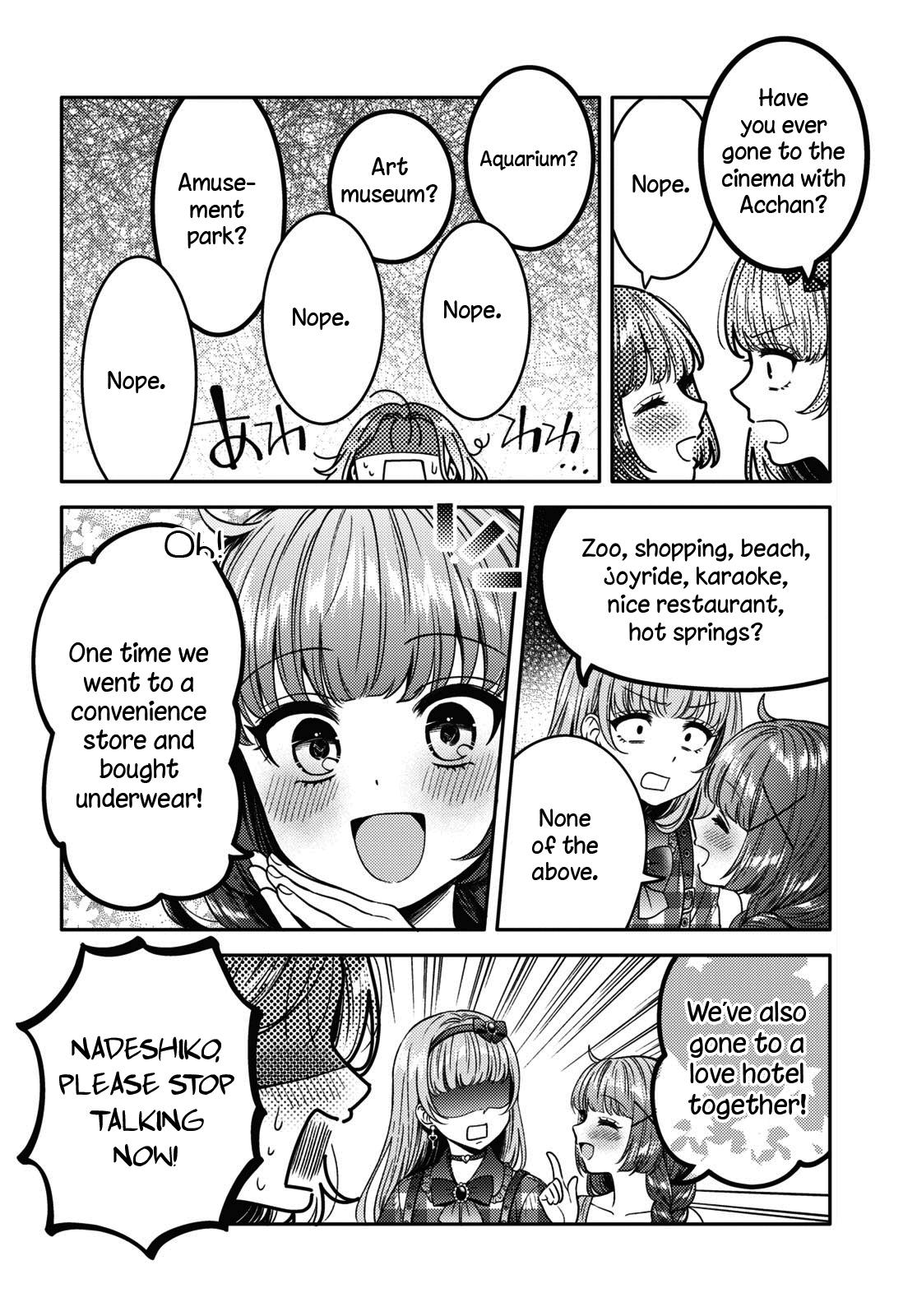 Read Does It Count if Your First Time Is With an Android? chapter 12 image 25 on Lezhin