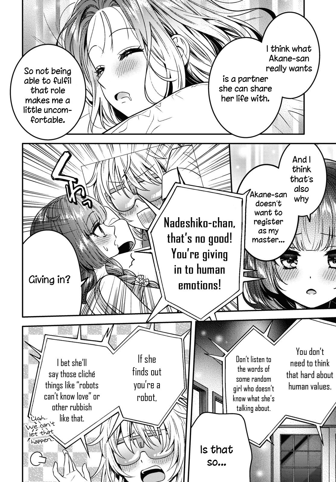Read Does It Count if Your First Time Is With an Android? chapter 12 image 29 on Lezhin