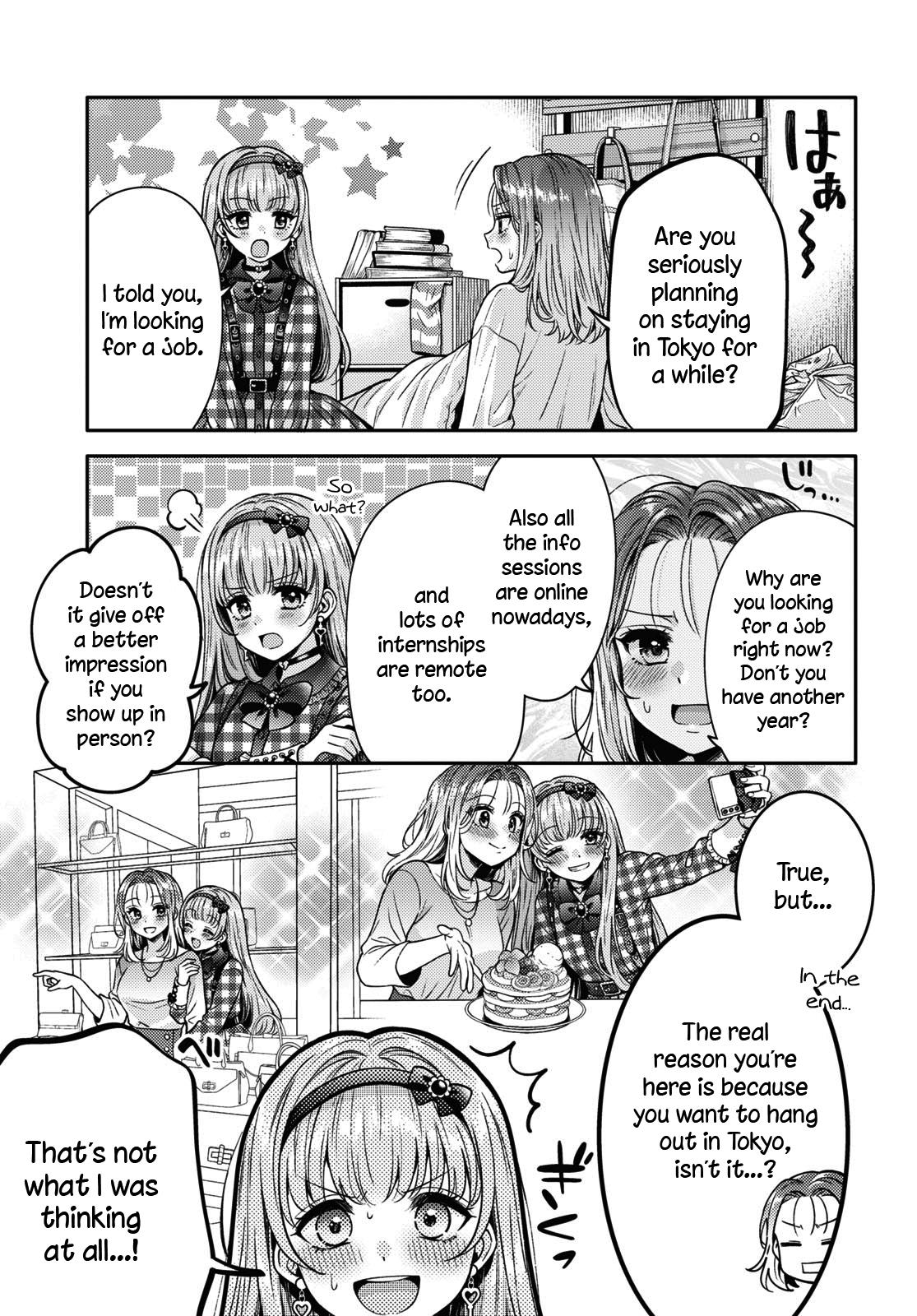 Read Does It Count if Your First Time Is With an Android? chapter 12 image 3 on Lezhin
