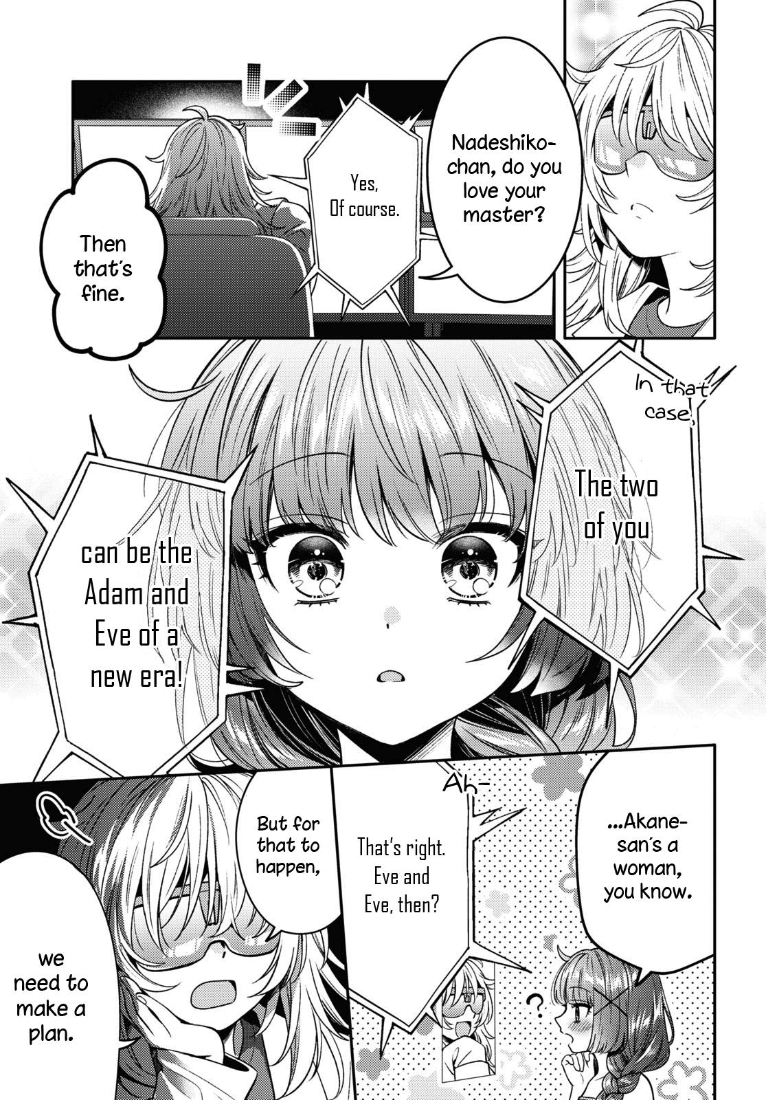 Read Does It Count if Your First Time Is With an Android? chapter 12 image 30 on Lezhin