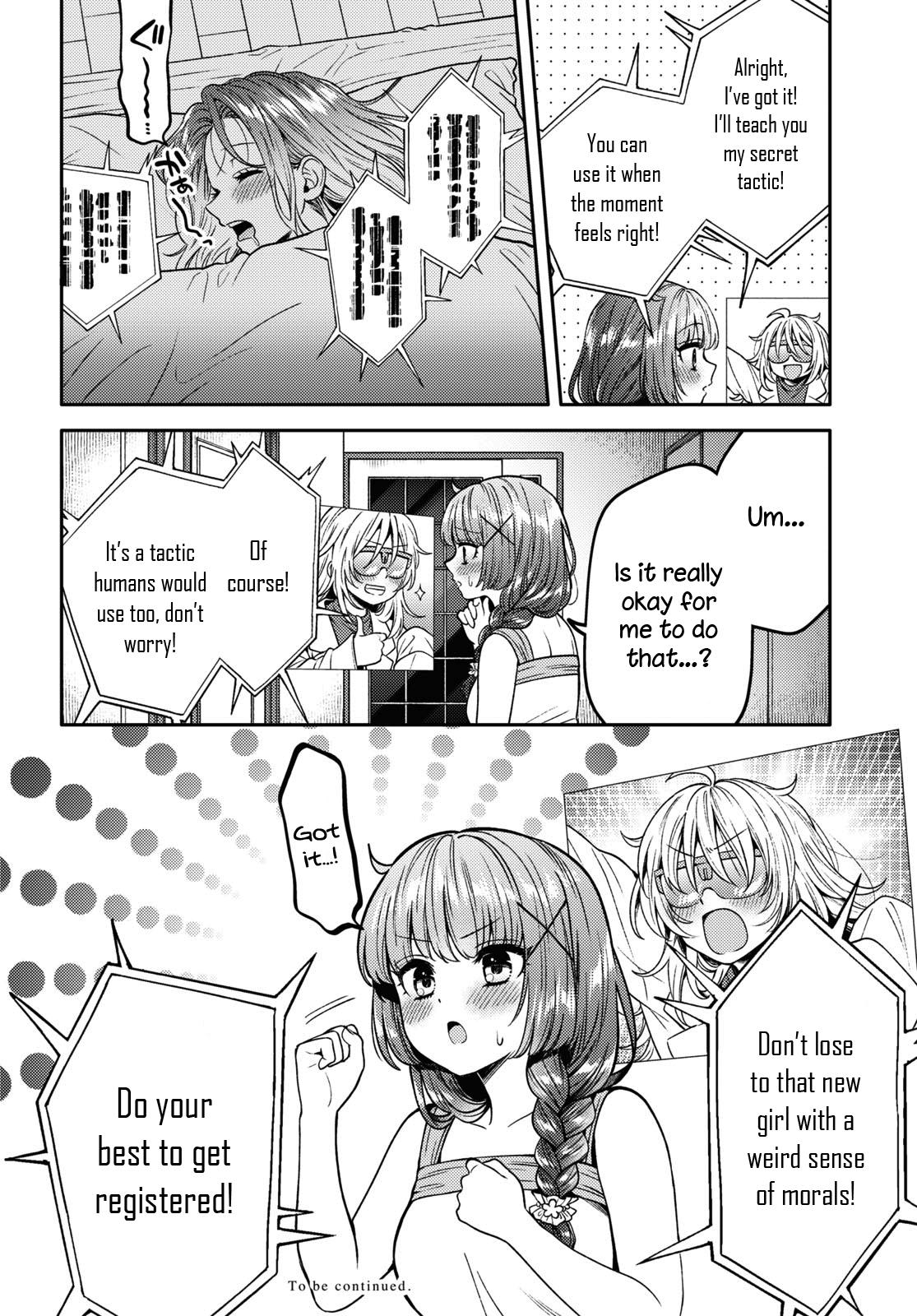 Read Does It Count if Your First Time Is With an Android? chapter 12 image 31 on Lezhin