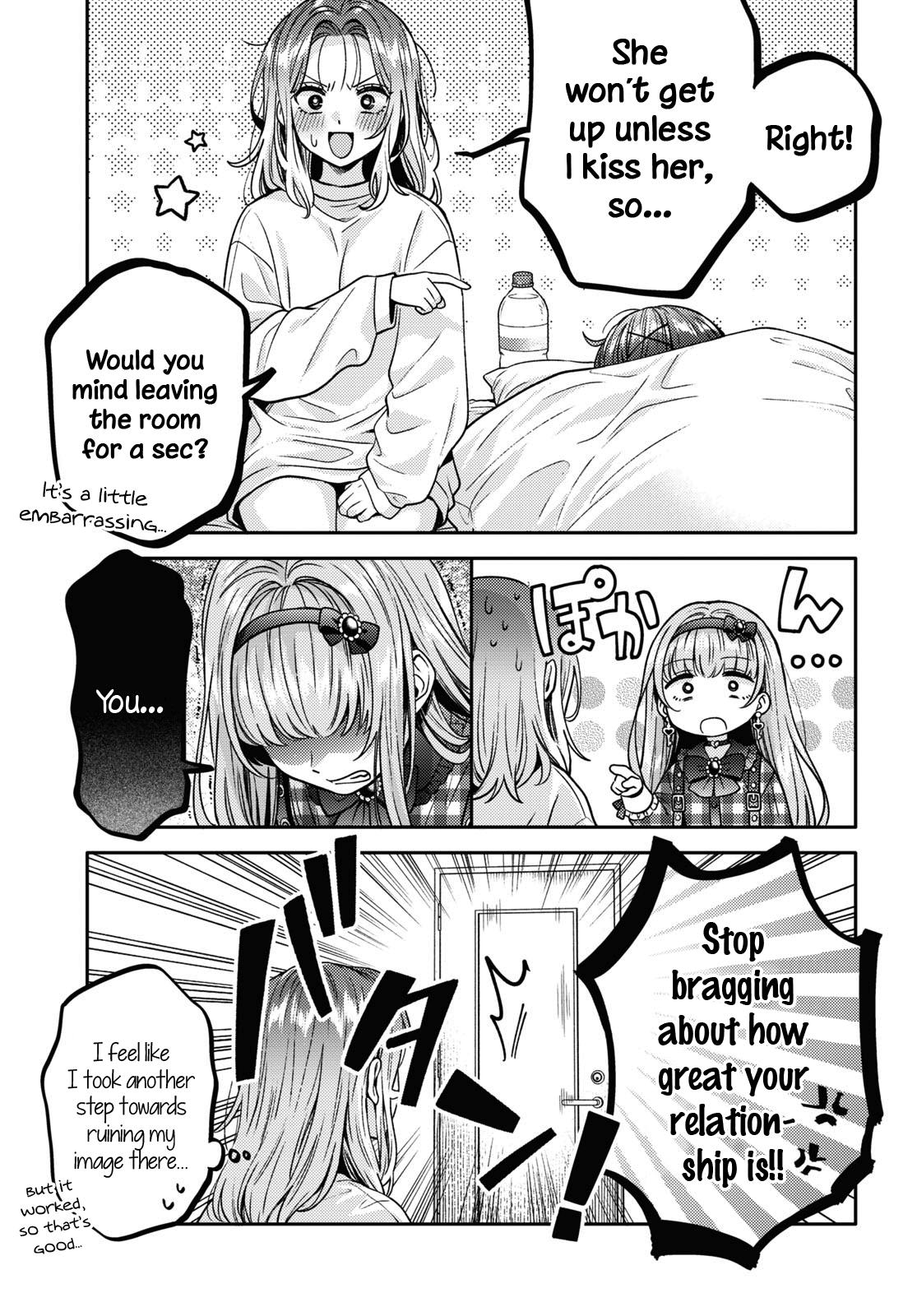 Read Does It Count if Your First Time Is With an Android? chapter 12 image 5 on Lezhin