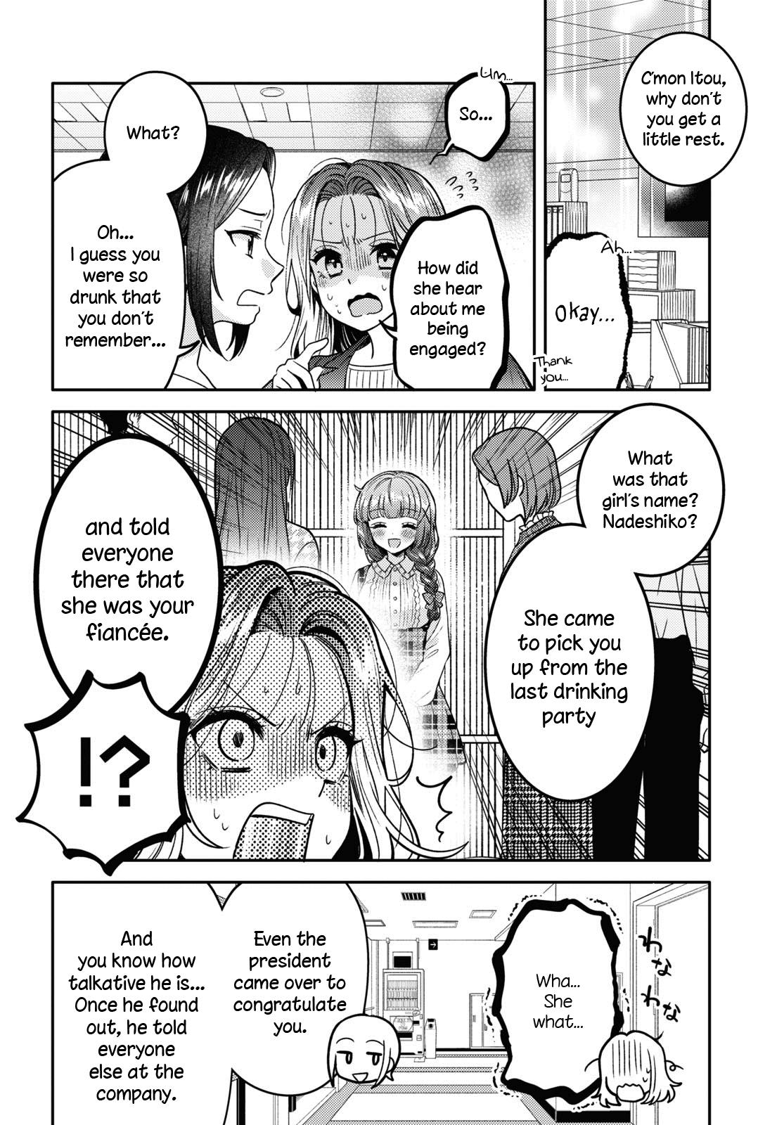 Read Does It Count if Your First Time Is With an Android? chapter 12 image 7 on Lezhin