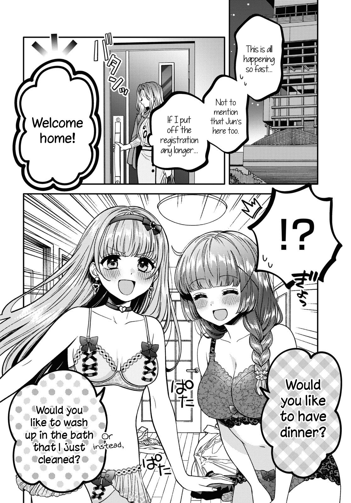 Read Does It Count if Your First Time Is With an Android? chapter 12 image 9 on Lezhin