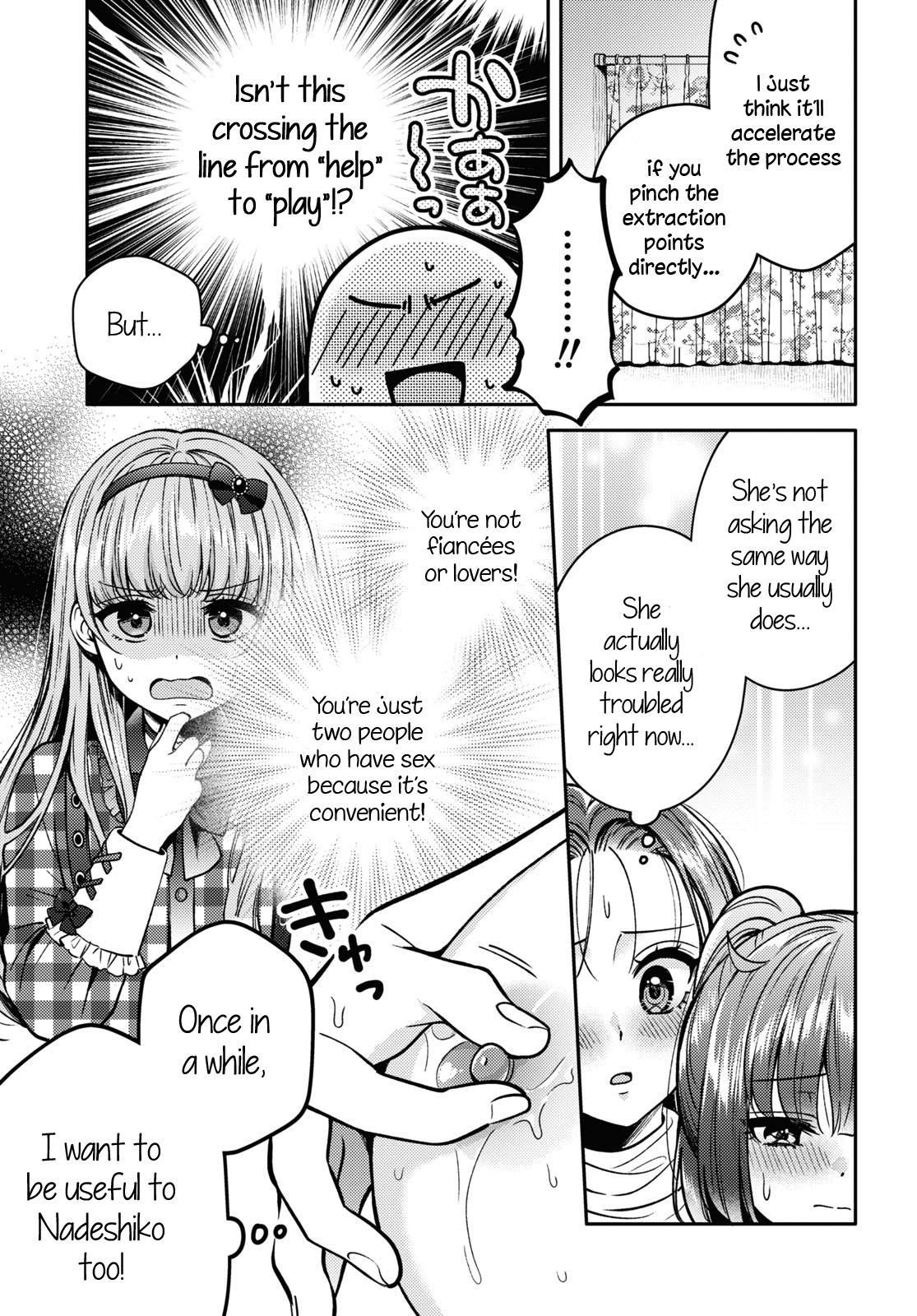 Read Does It Count if Your First Time Is With an Android? chapter 13 image 11 on Lezhin