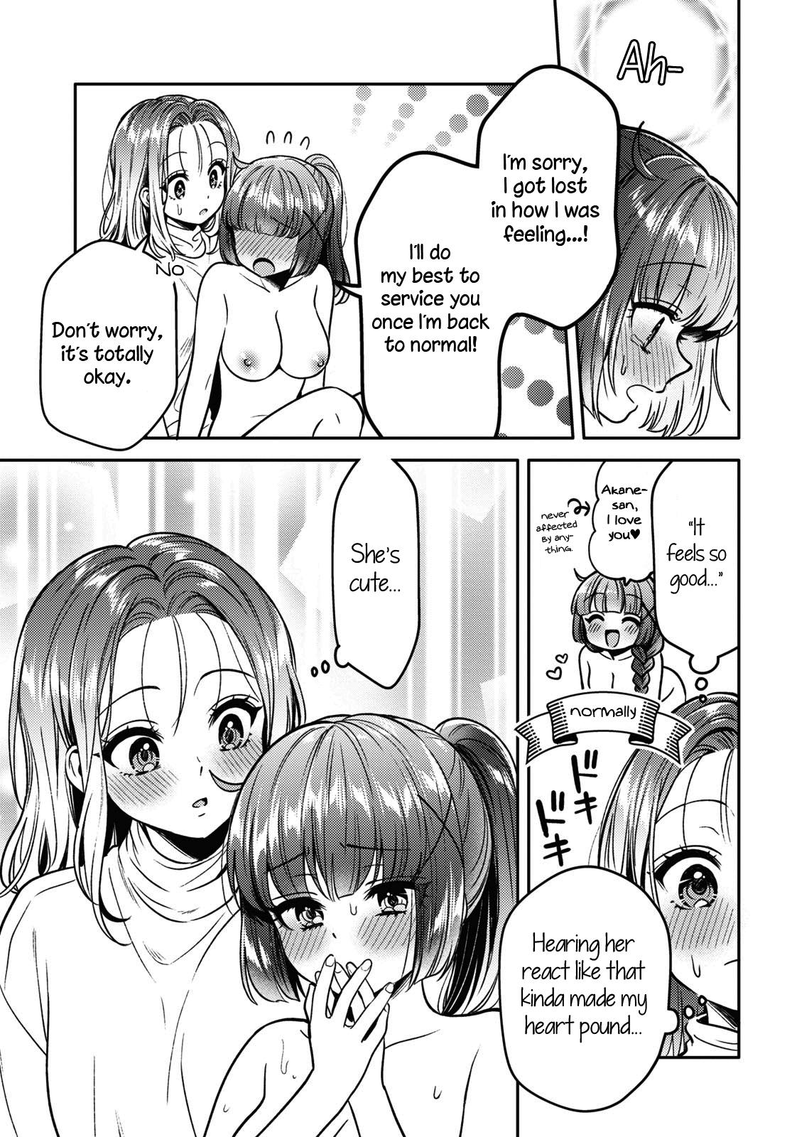 Read Does It Count if Your First Time Is With an Android? chapter 13 image 15 on Lezhin
