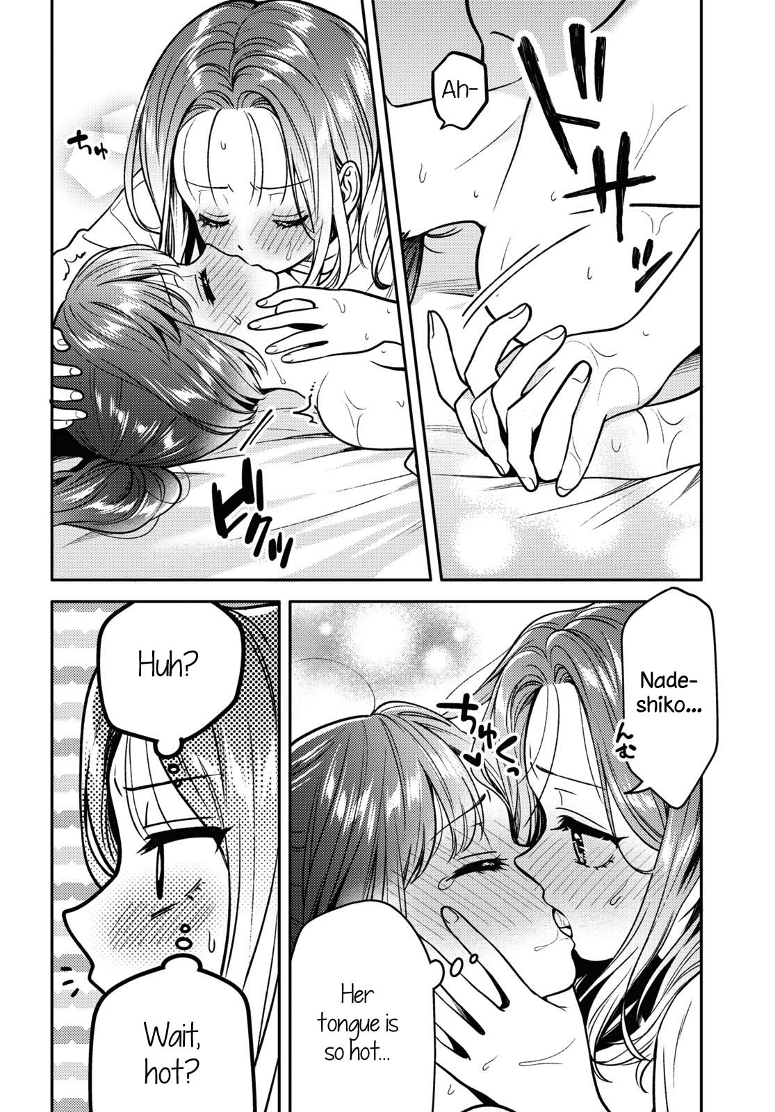 Read Does It Count if Your First Time Is With an Android? chapter 13 image 17 on Lezhin