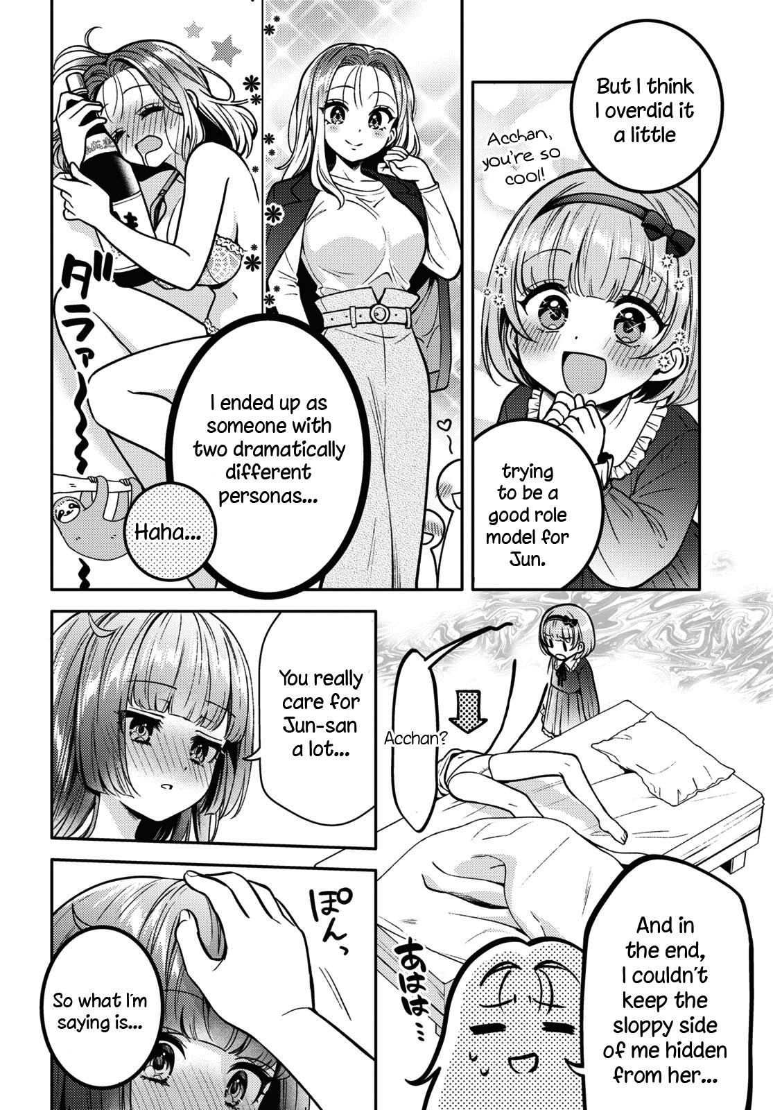 Read Does It Count if Your First Time Is With an Android? chapter 13 image 21 on Lezhin