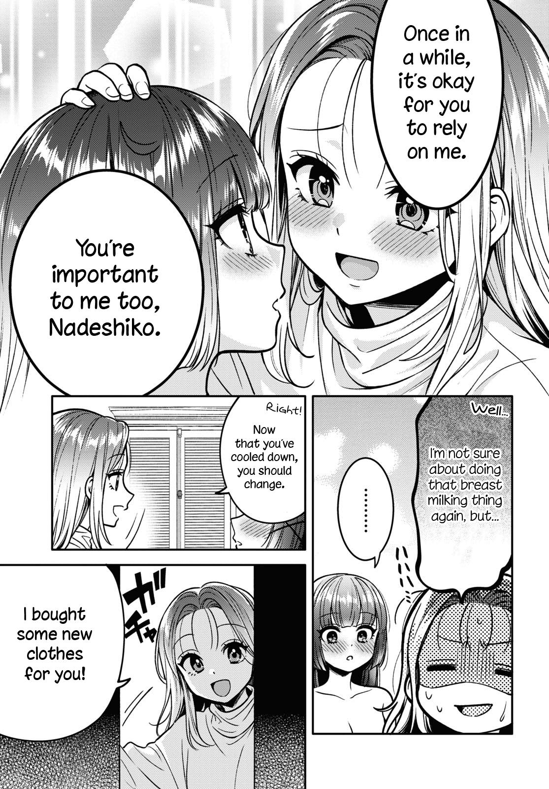 Read Does It Count if Your First Time Is With an Android? chapter 13 image 22 on Lezhin