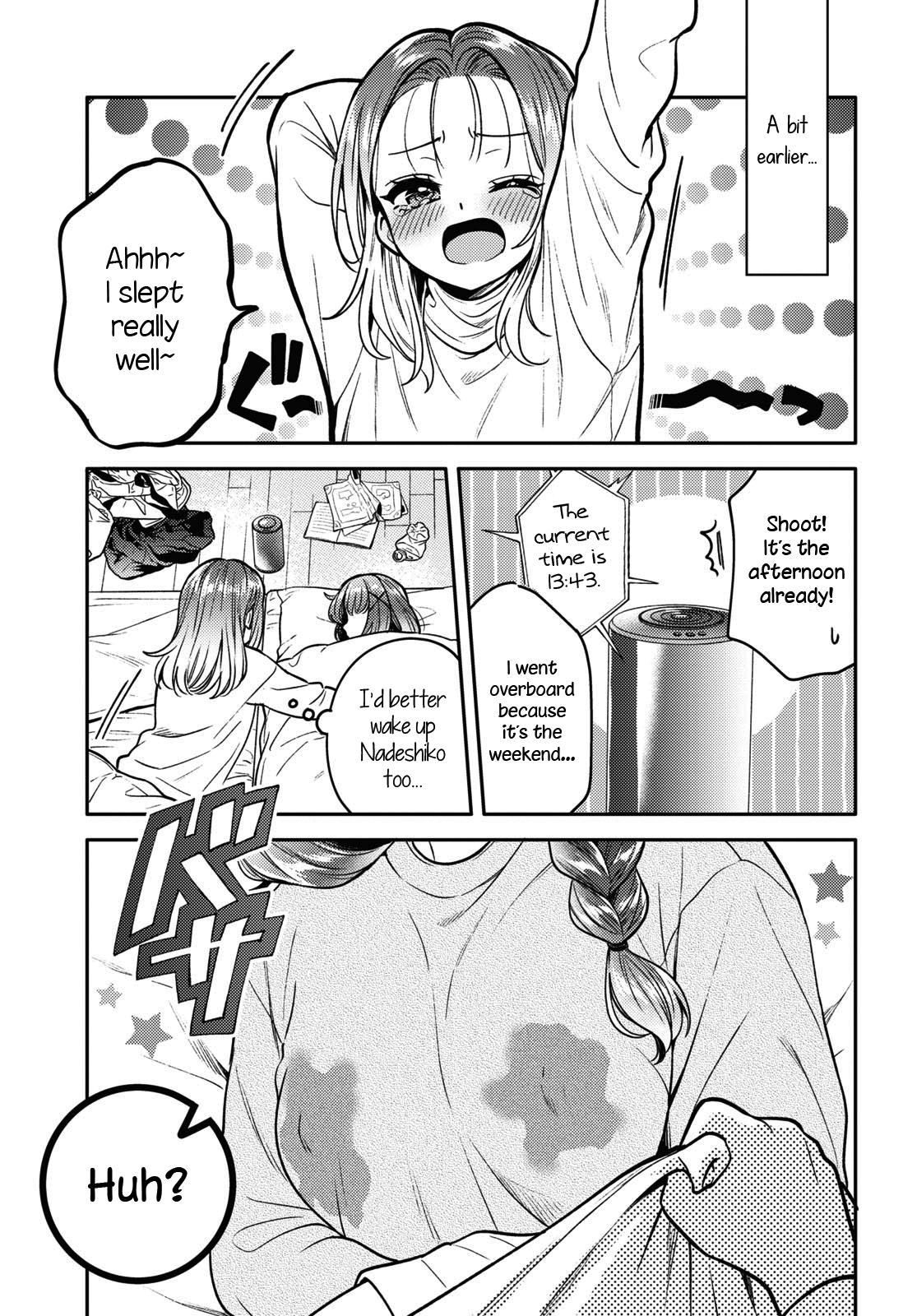 Read Does It Count if Your First Time Is With an Android? chapter 13 image 3 on Lezhin